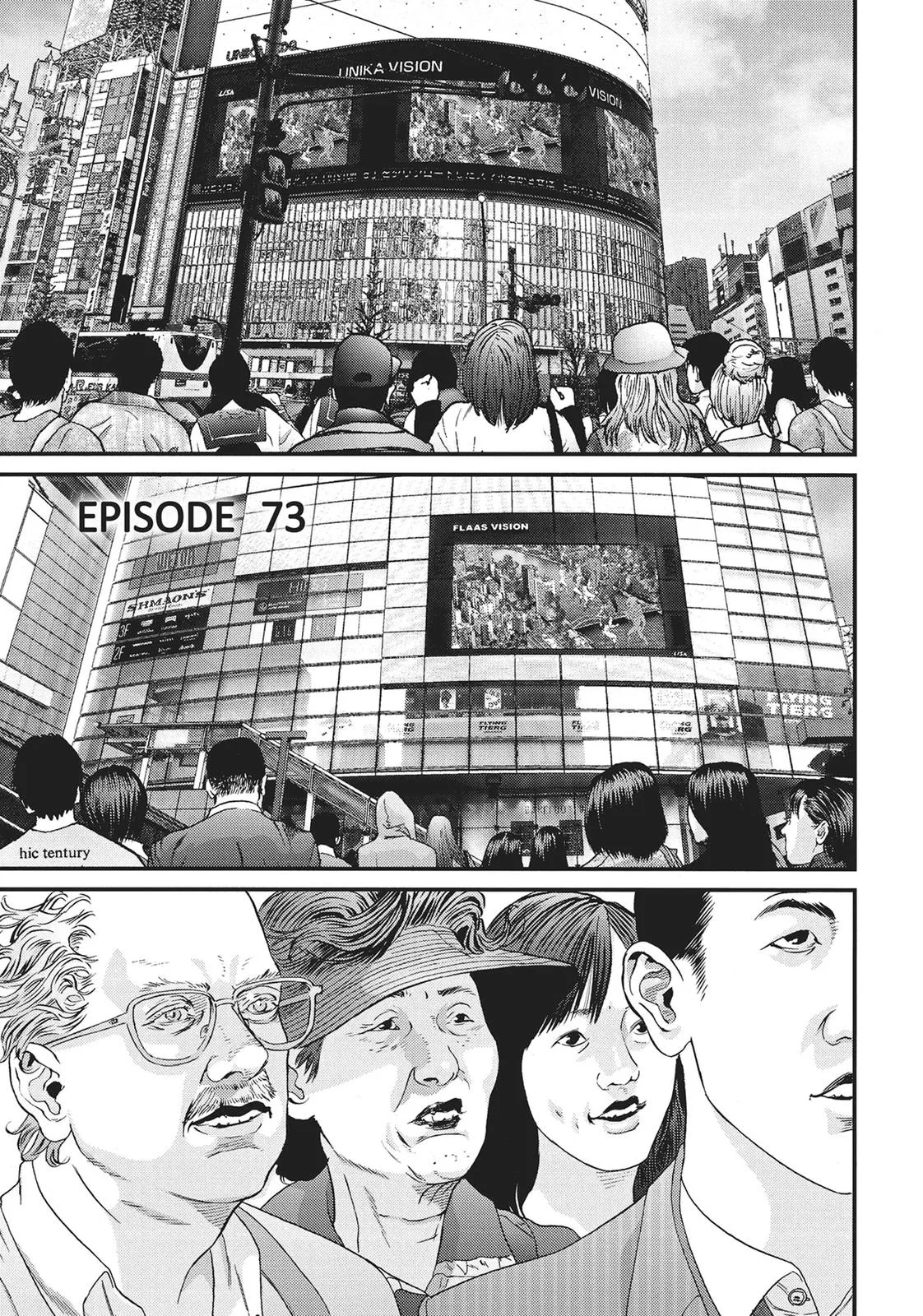 Read Gigant (en) Manga Online