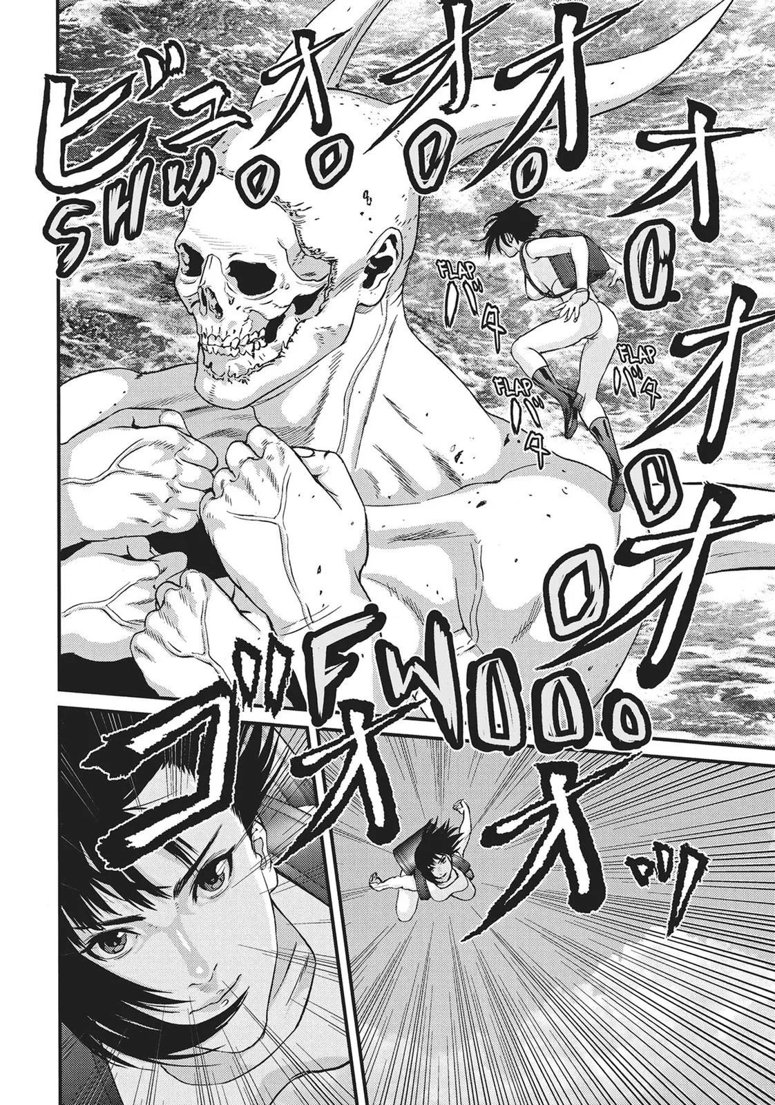 Read Gigant (en) Manga Online