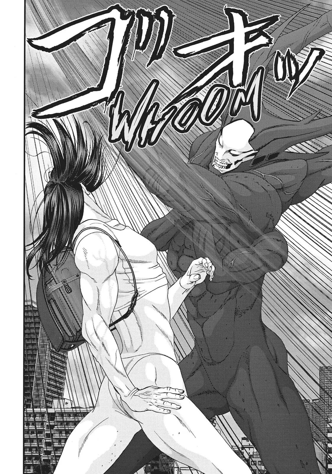 Read Gigant (en) Manga Online