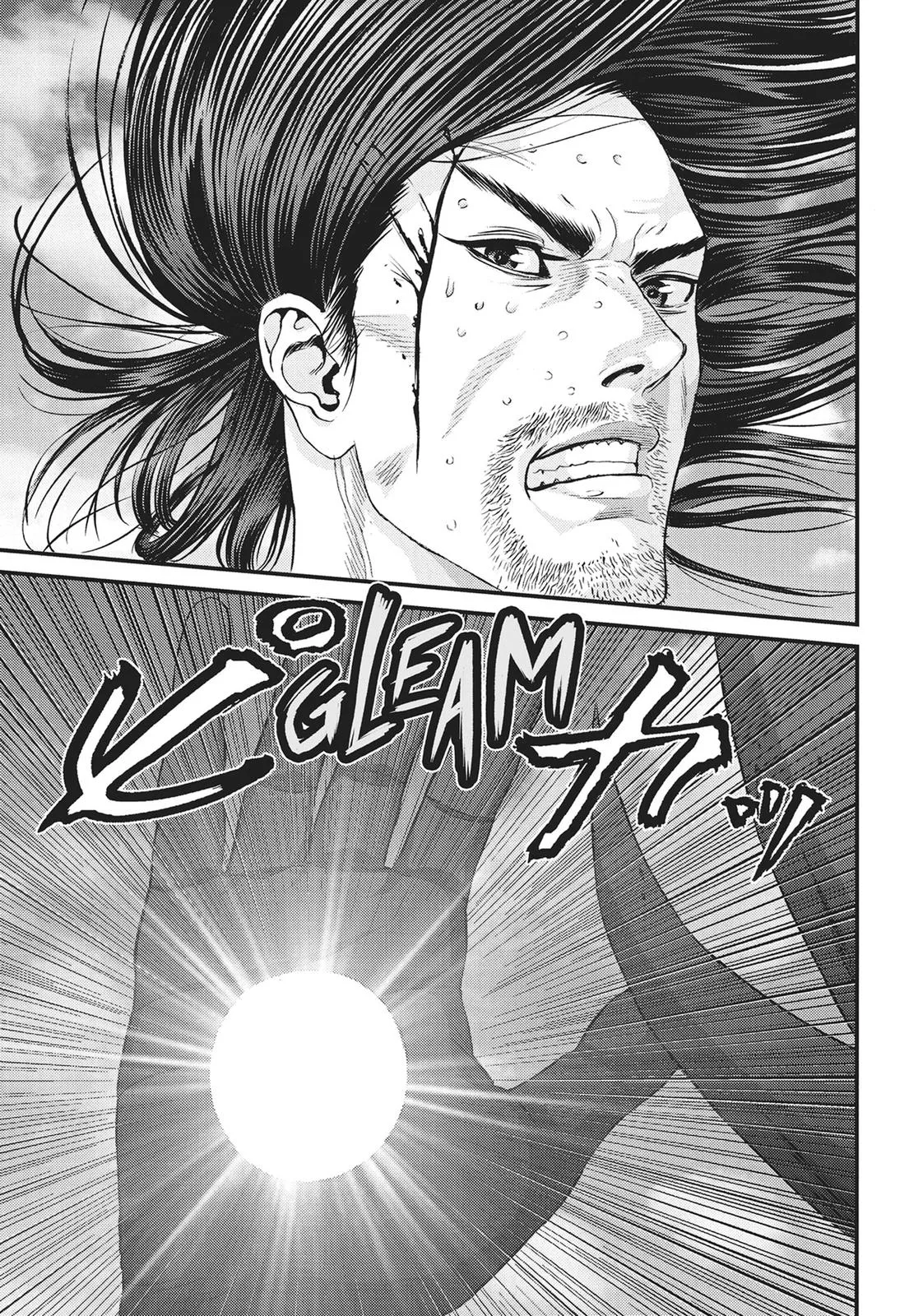 Read Gigant (en) Manga Online