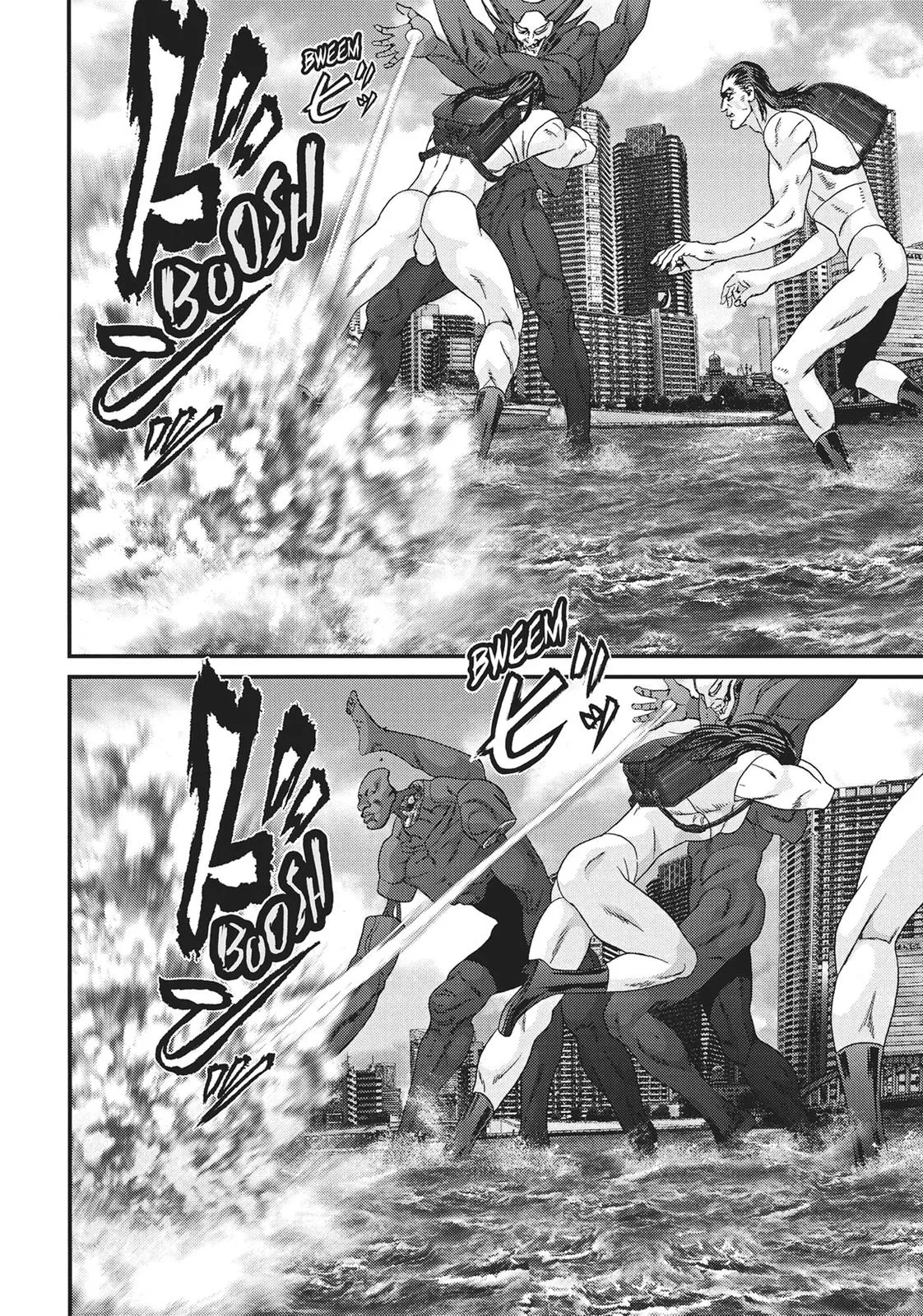 Read Gigant (en) Manga Online