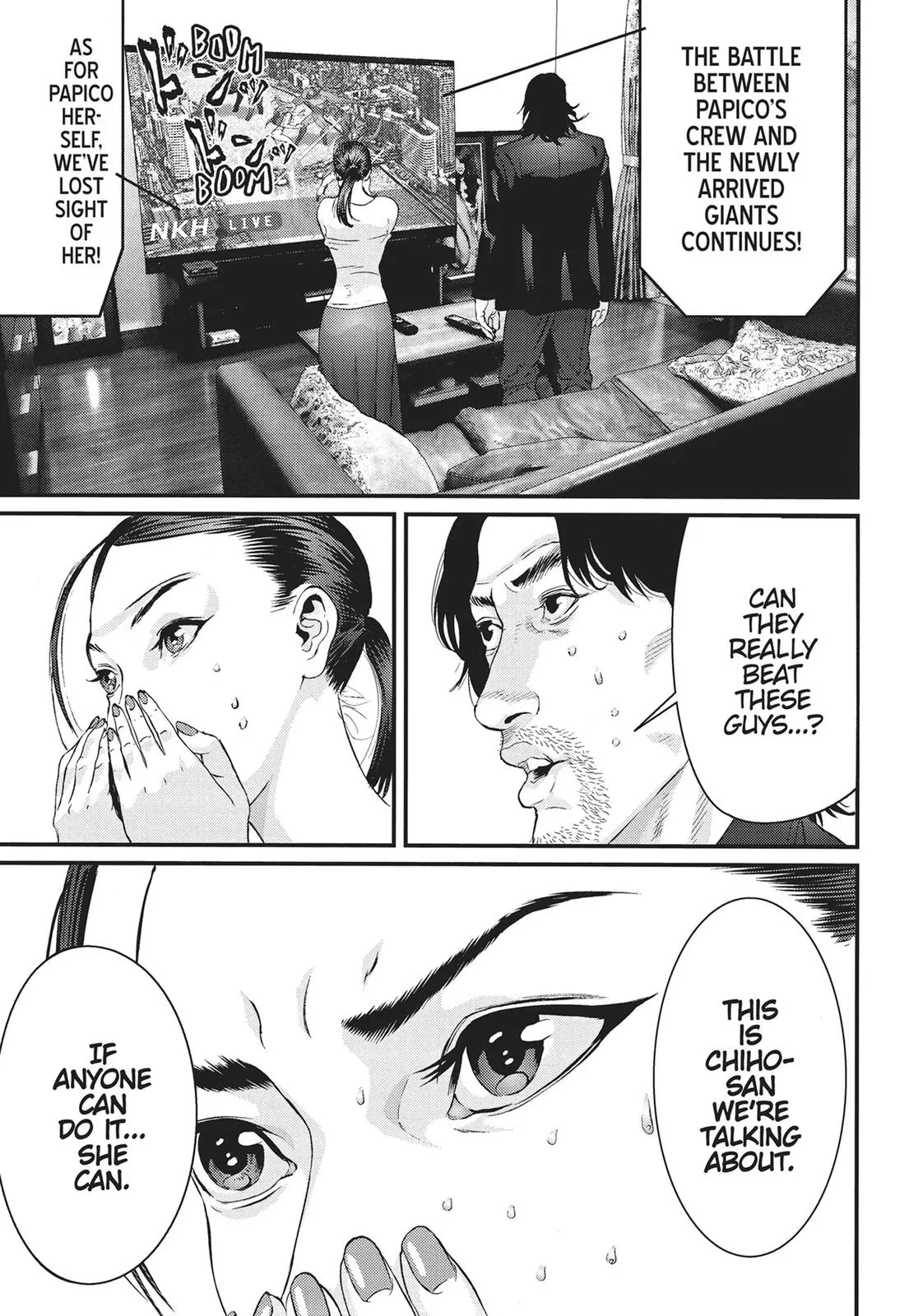 Read Gigant (en) Manga Online