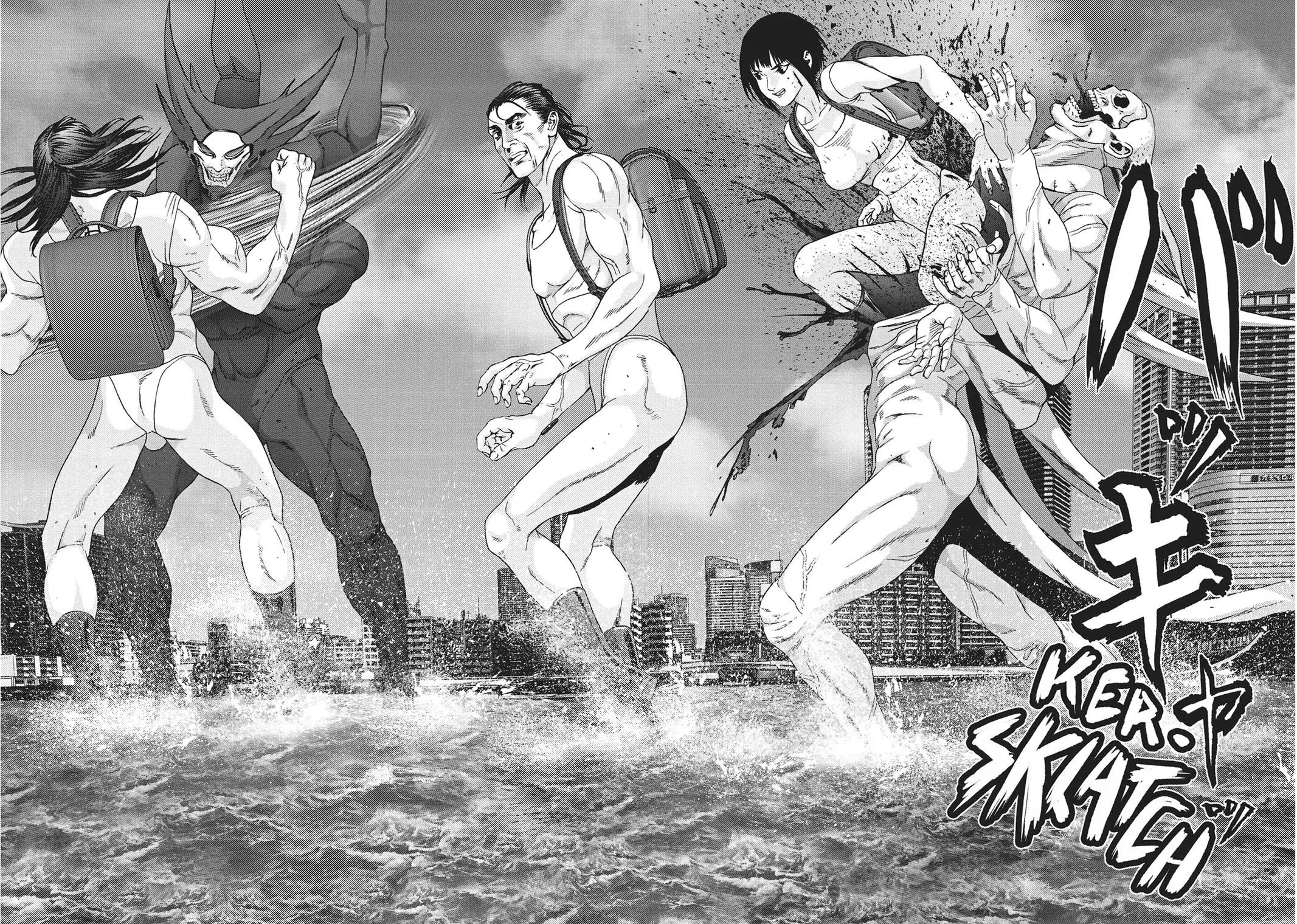 Read Gigant (en) Manga Online