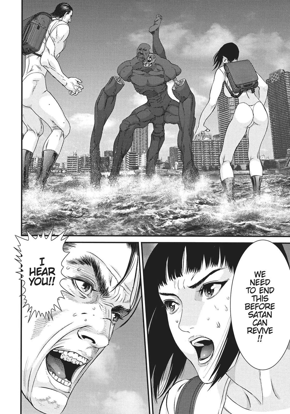 Read Gigant (en) Manga Online