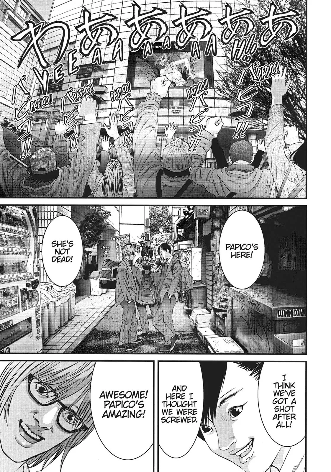 Read Gigant (en) Manga Online