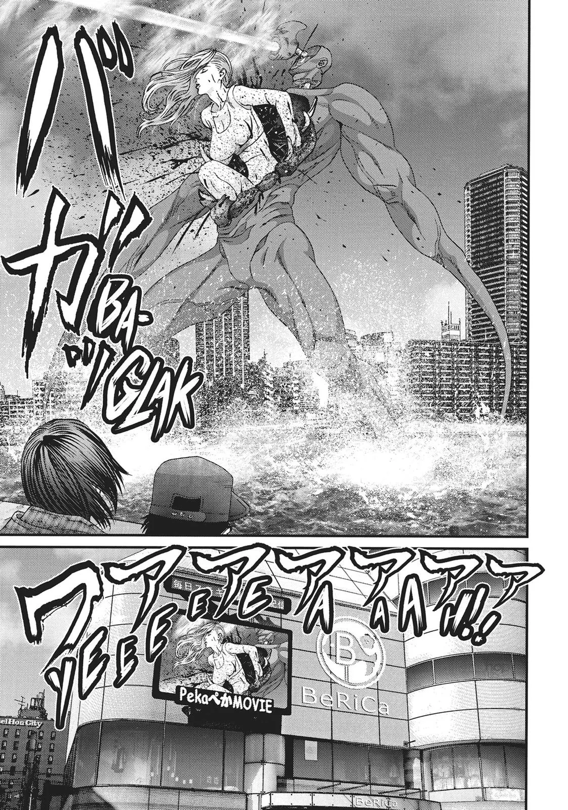 Read Gigant (en) Manga Online