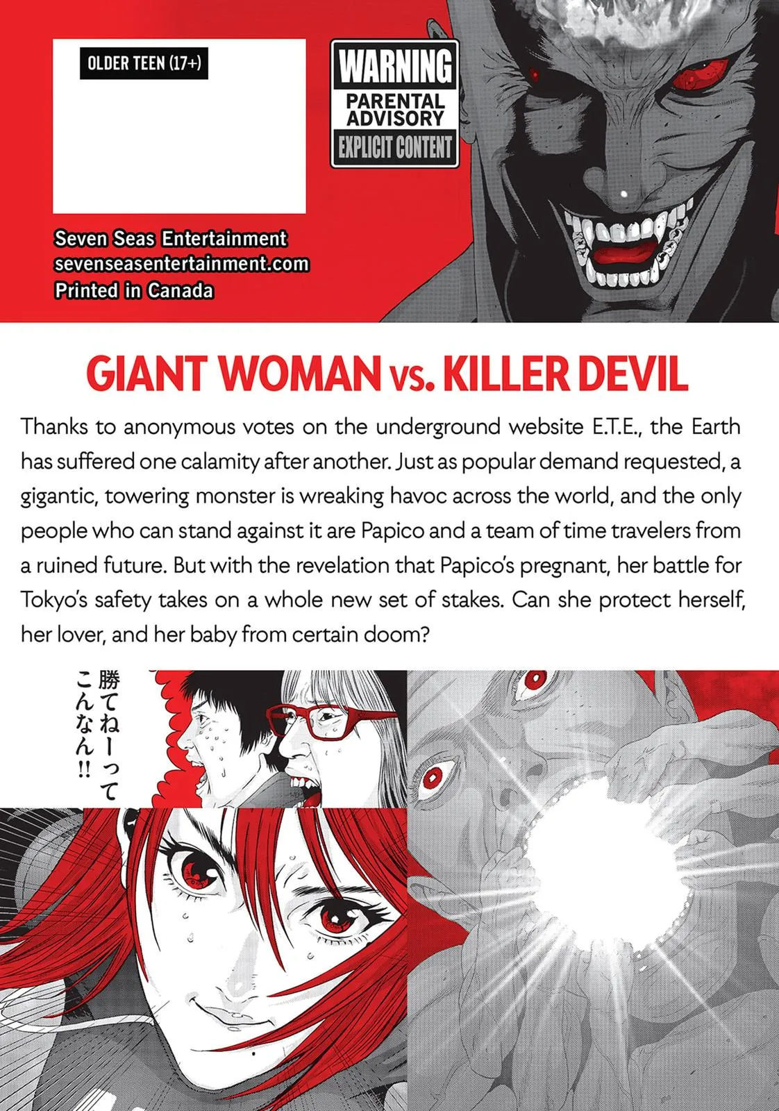 Read Gigant (en) Manga Online