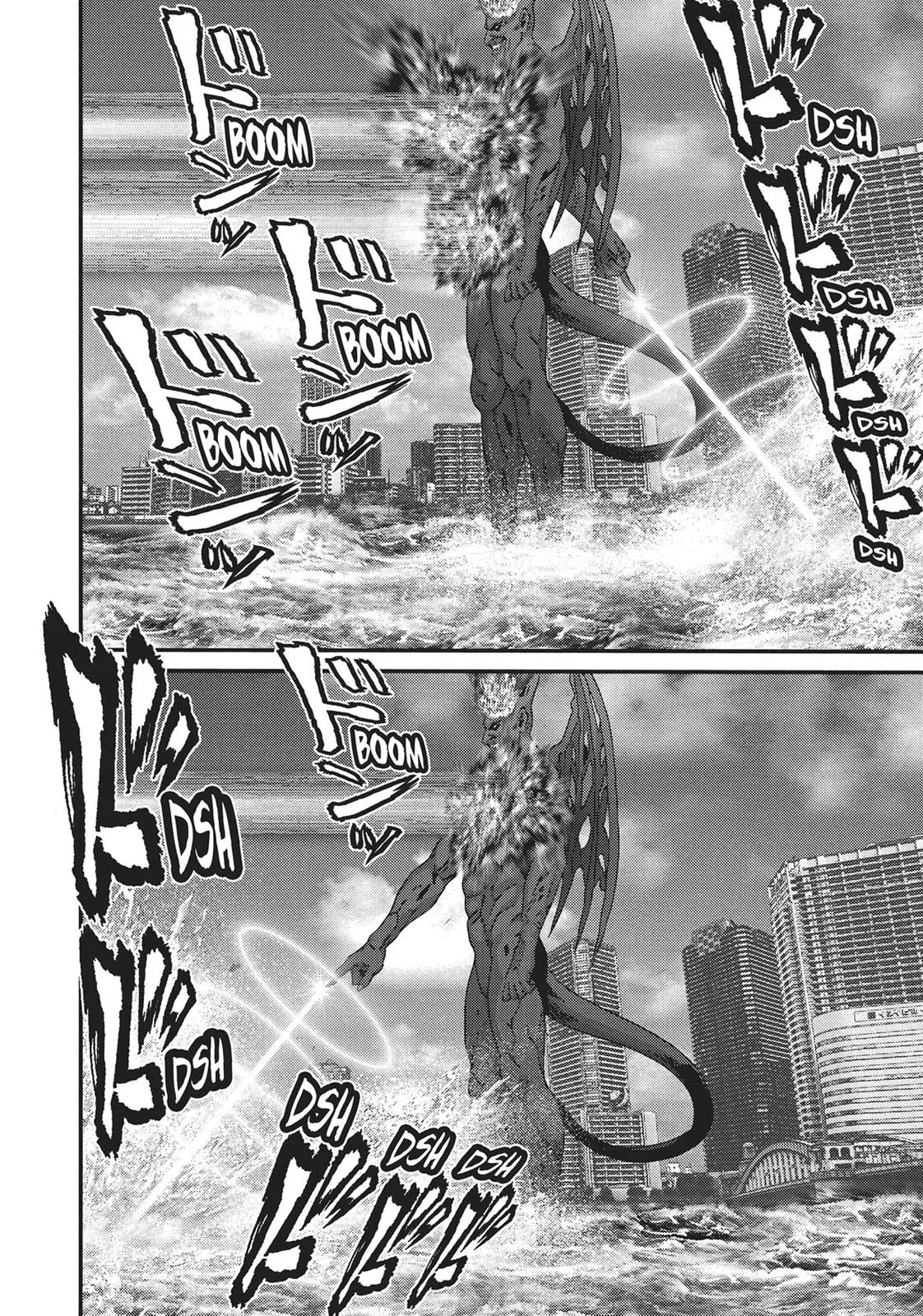 Read Gigant (en) Manga Online