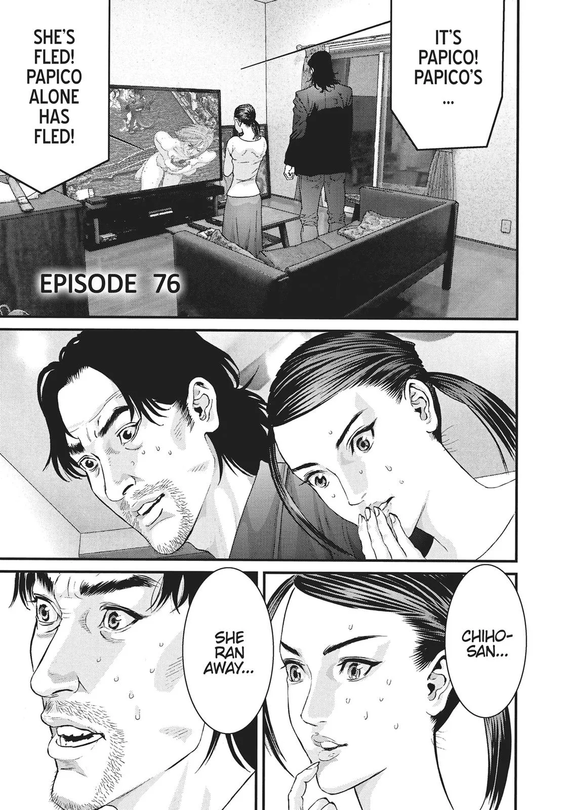 Read Gigant (en) Manga Online