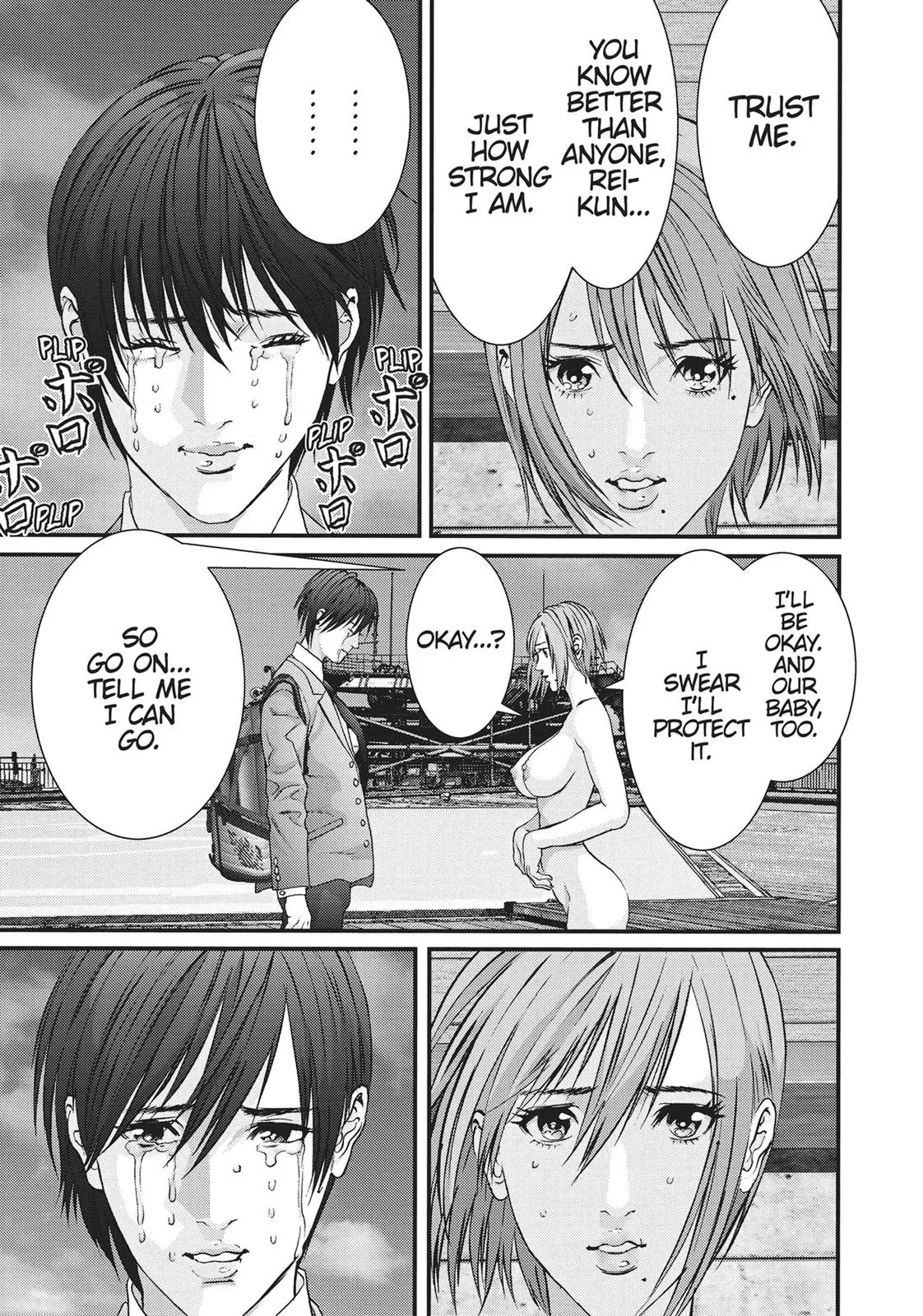 Read Gigant (en) Manga Online