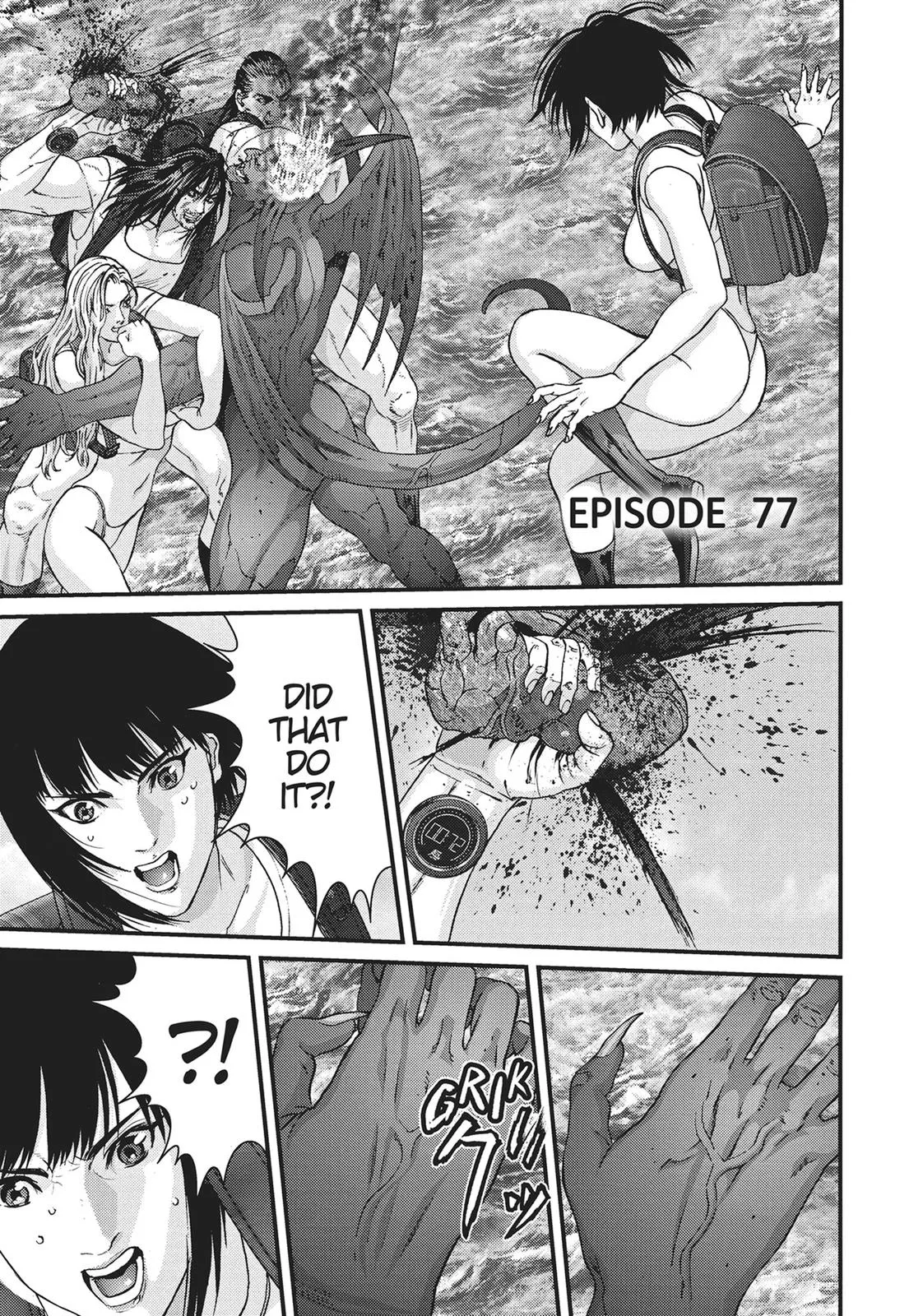 Read Gigant (en) Manga Online