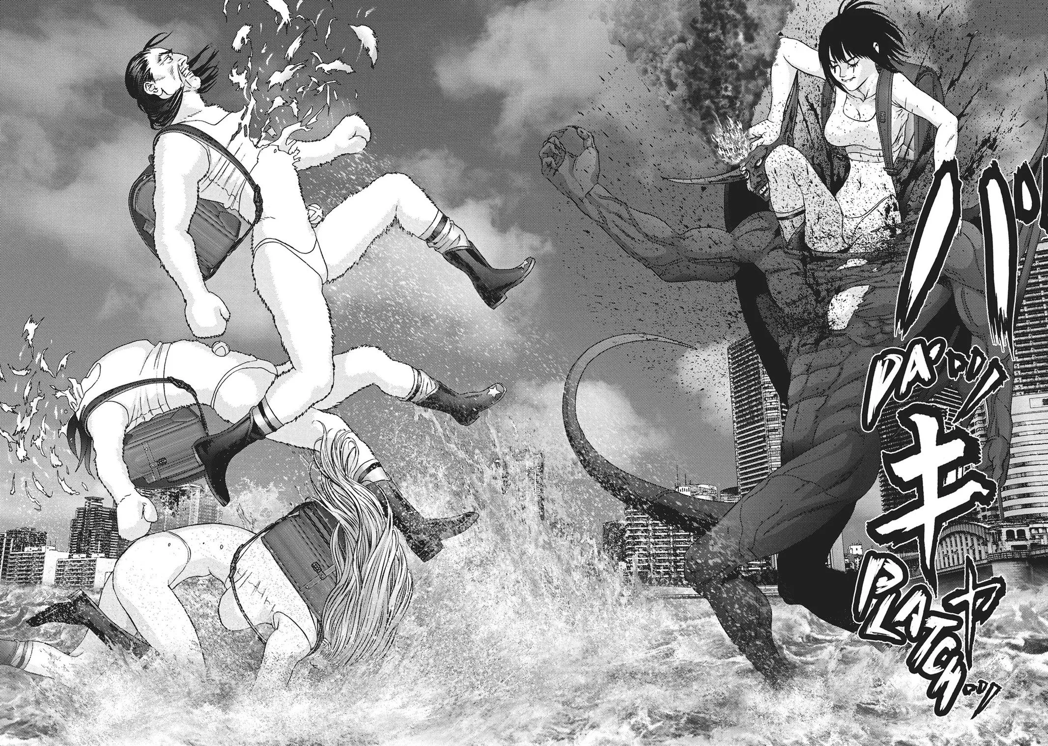 Read Gigant (en) Manga Online