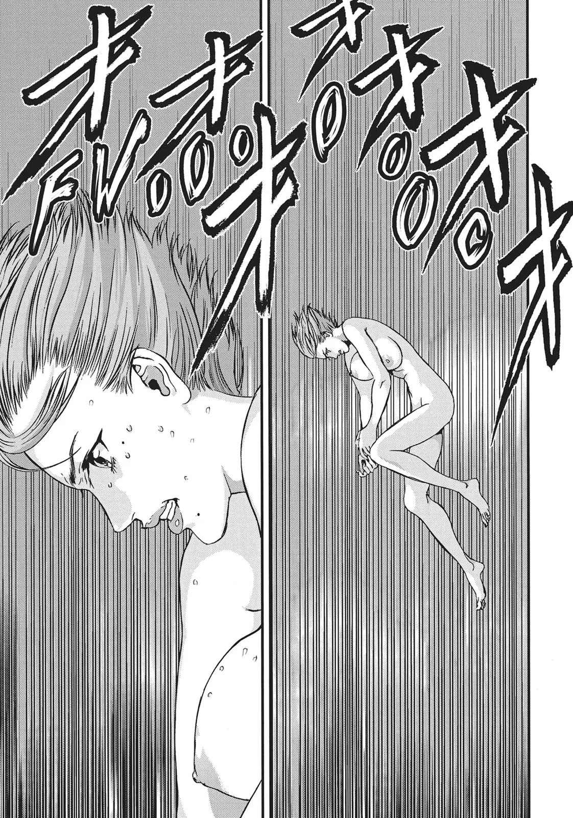 Read Gigant (en) Manga Online