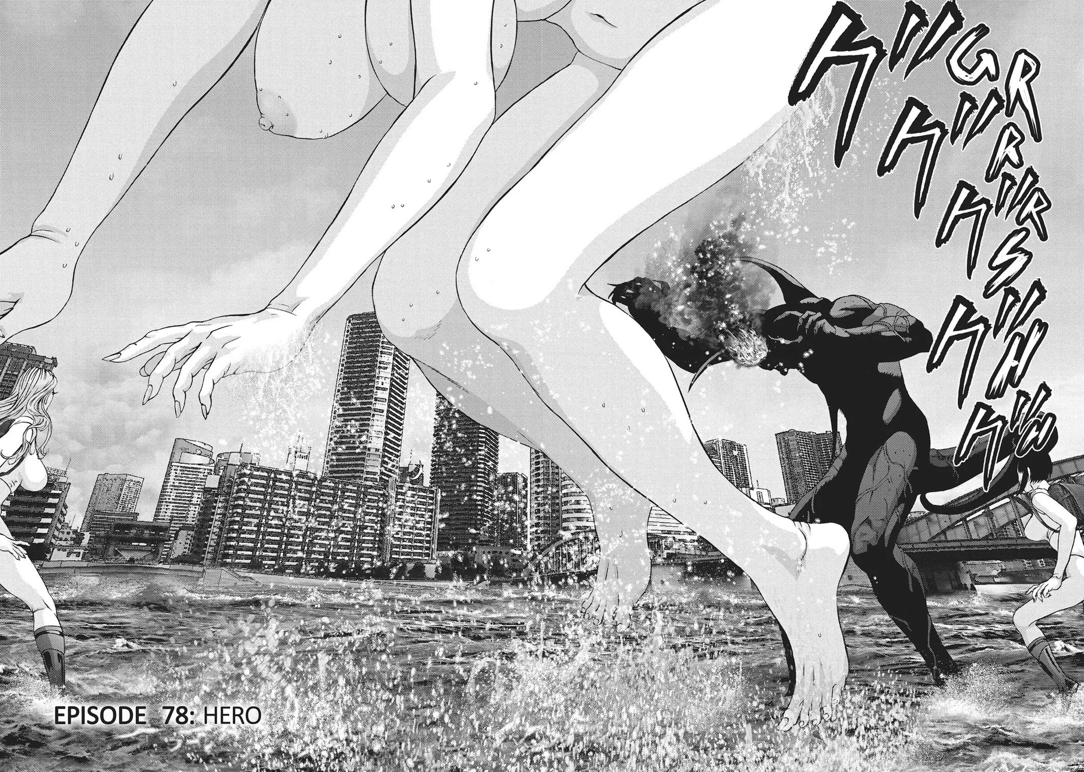 Read Gigant (en) Manga Online