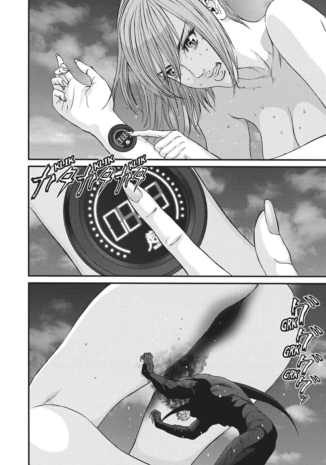 Read Gigant (en) Manga Online