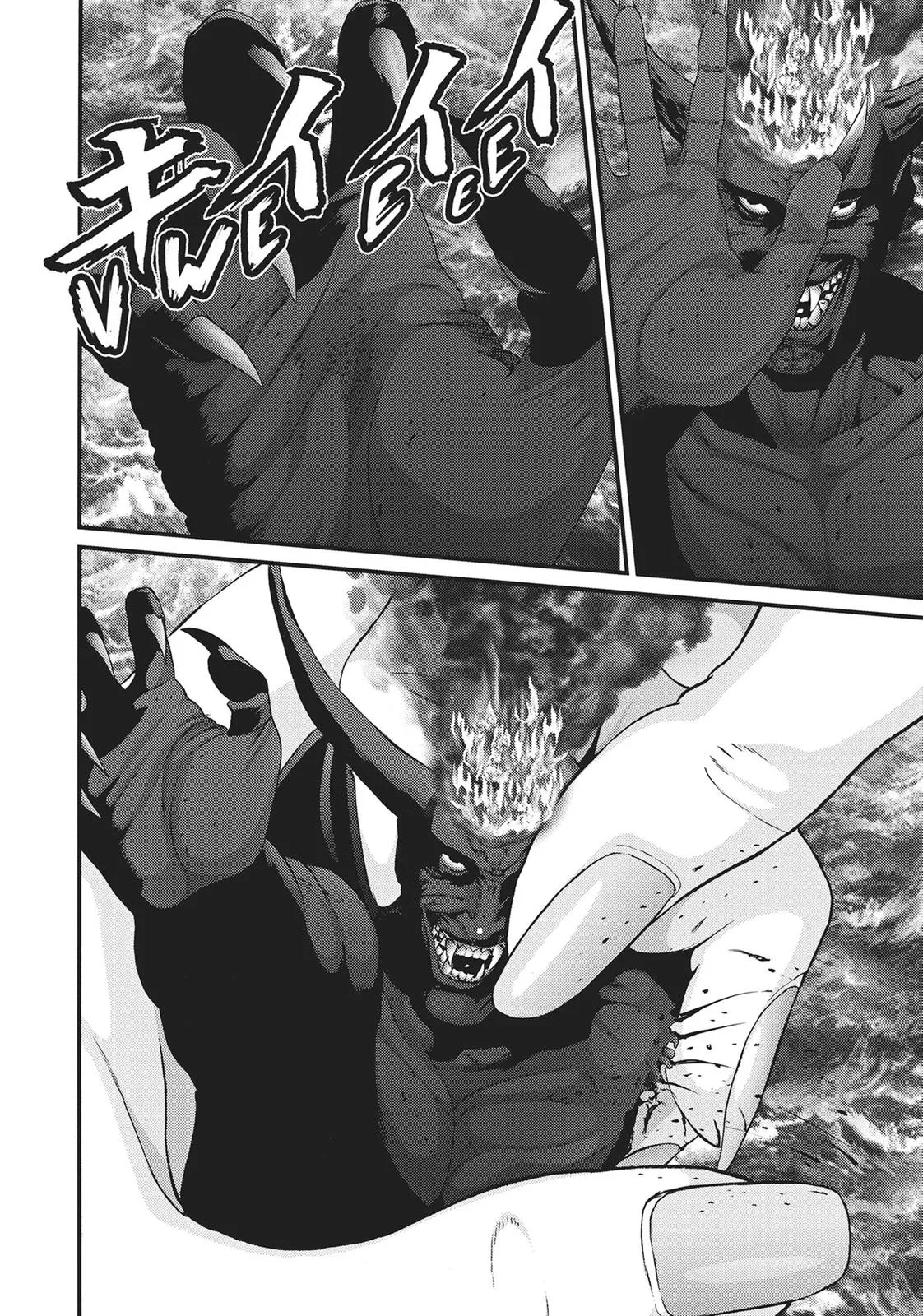 Read Gigant (en) Manga Online