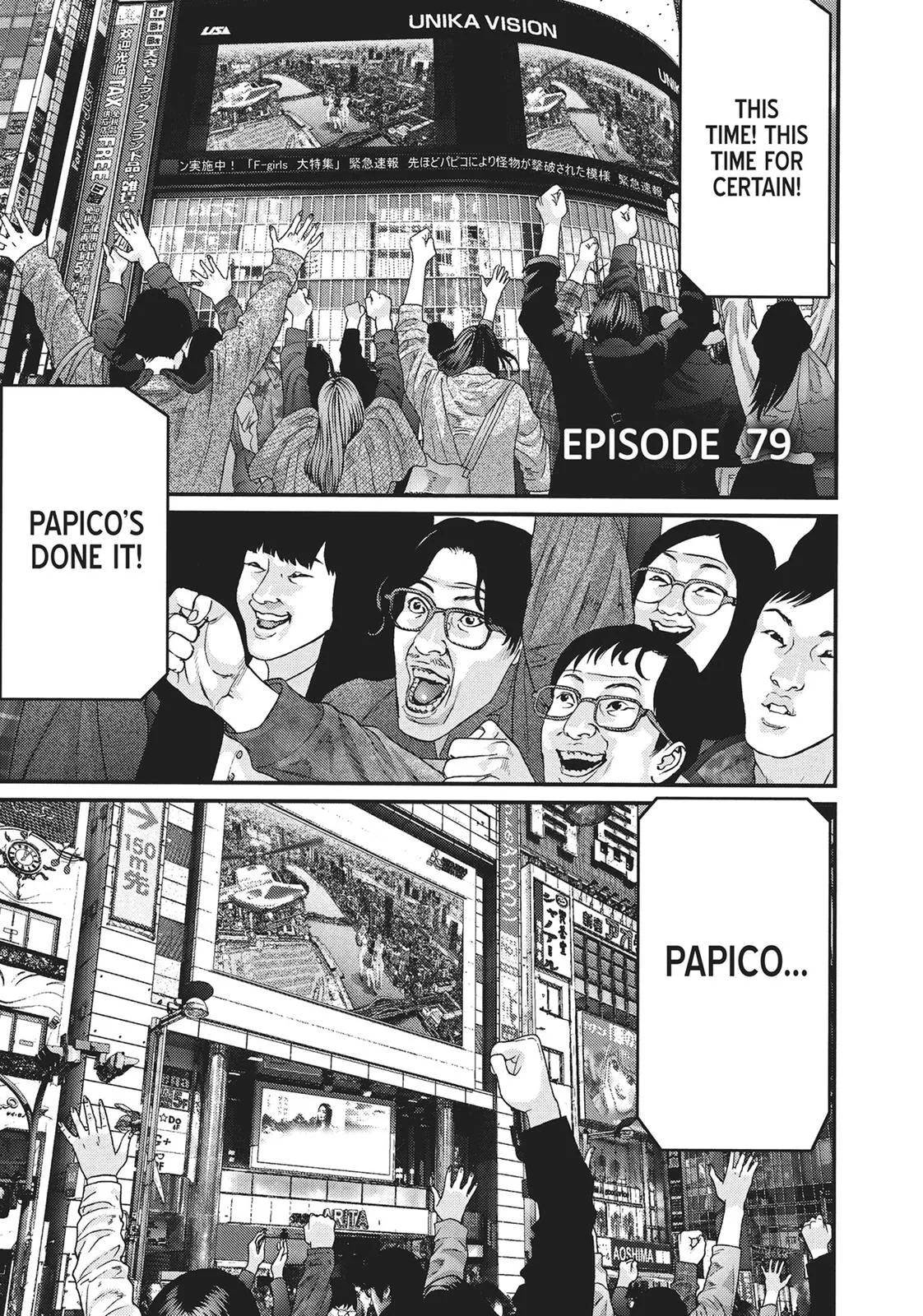 Read Gigant (en) Manga Online