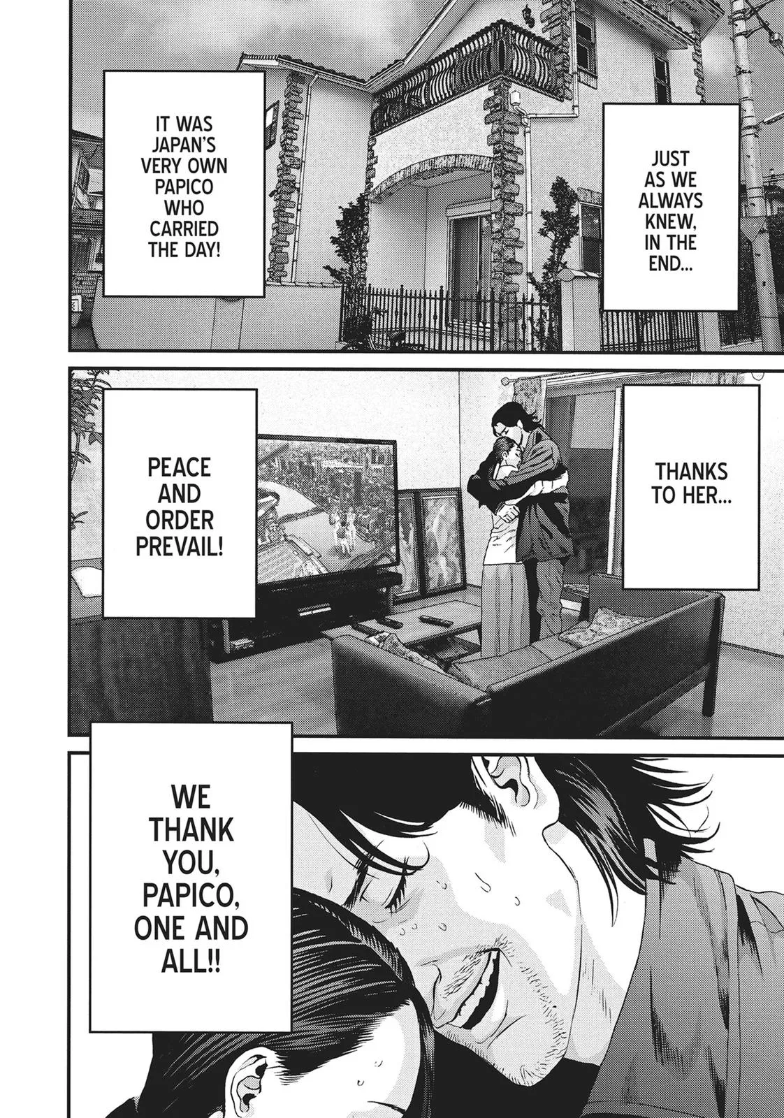 Read Gigant (en) Manga Online