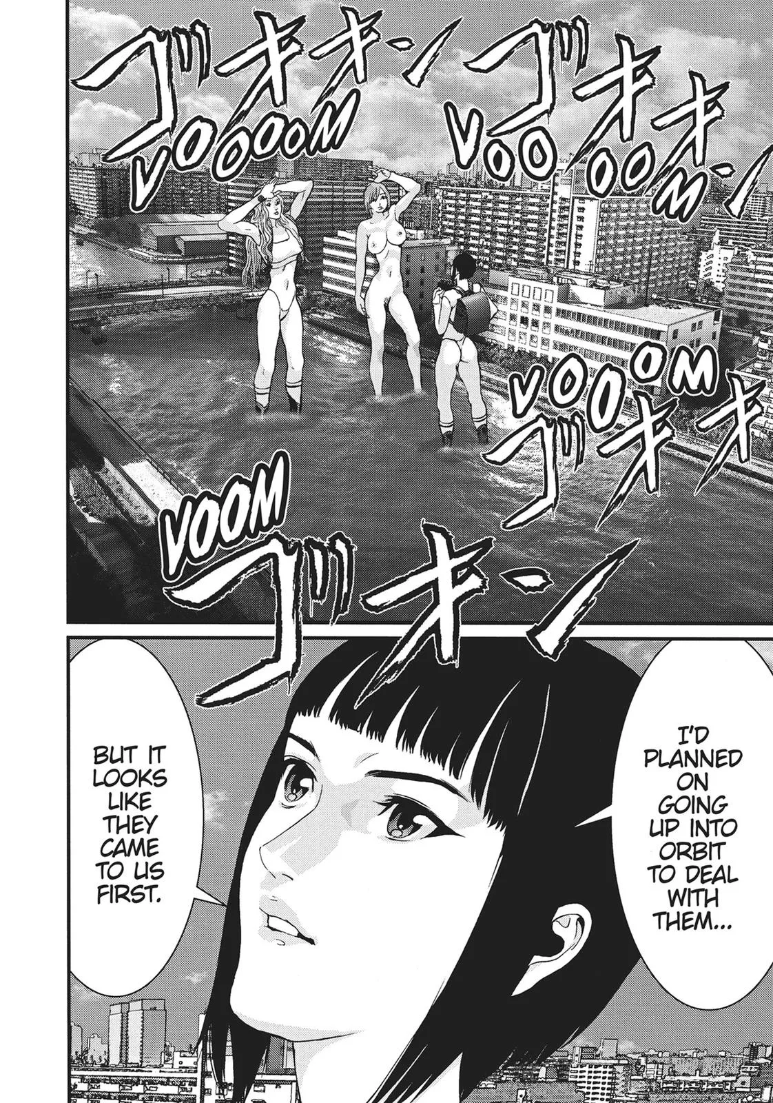 Read Gigant (en) Manga Online