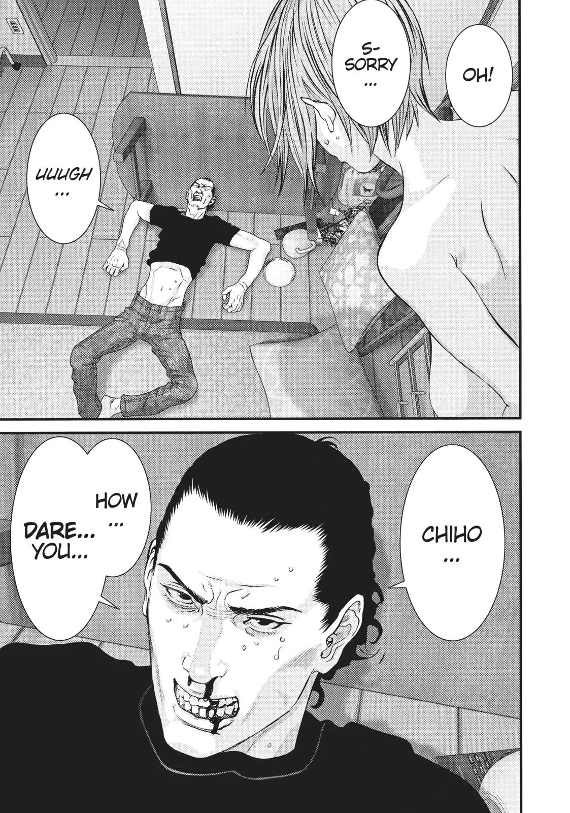Read Gigant (en) Manga Online