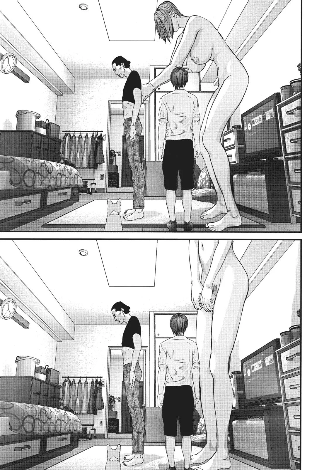 Read Gigant (en) Manga Online