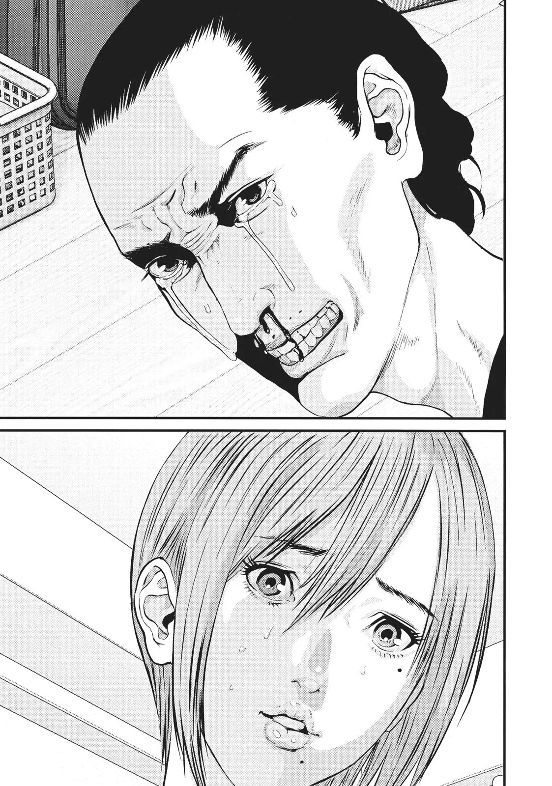 Read Gigant (en) Manga Online
