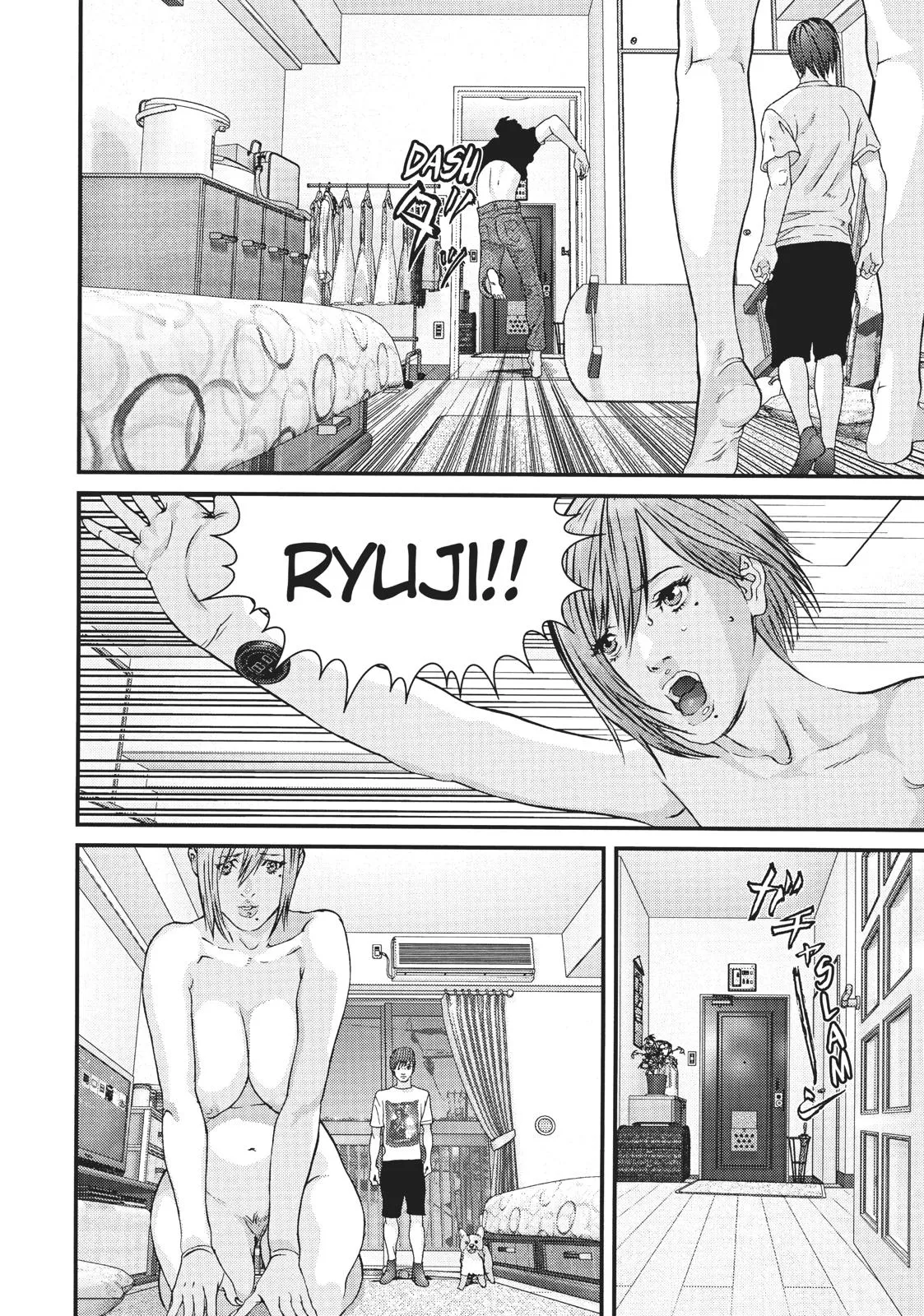 Read Gigant (en) Manga Online