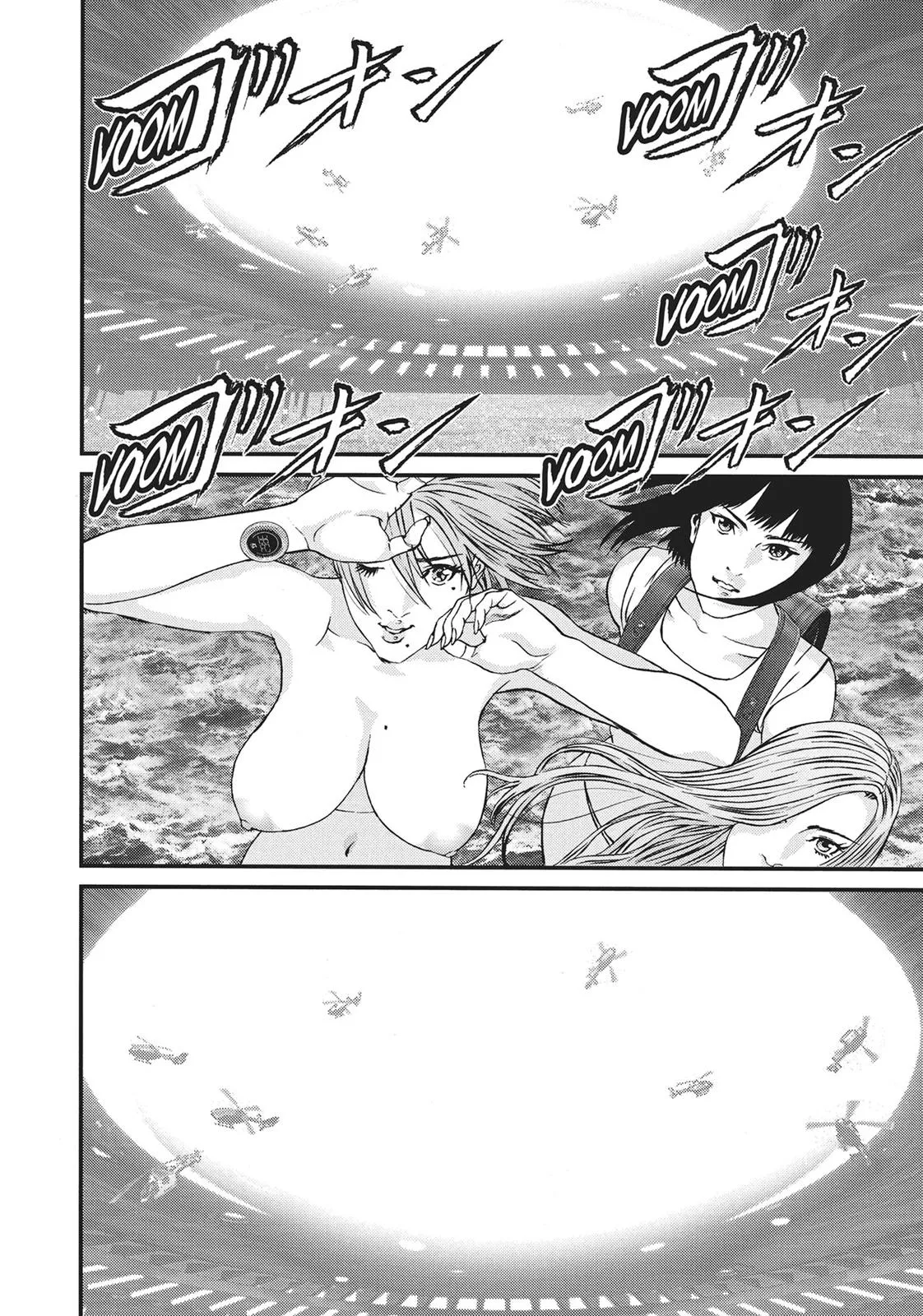 Read Gigant (en) Manga Online