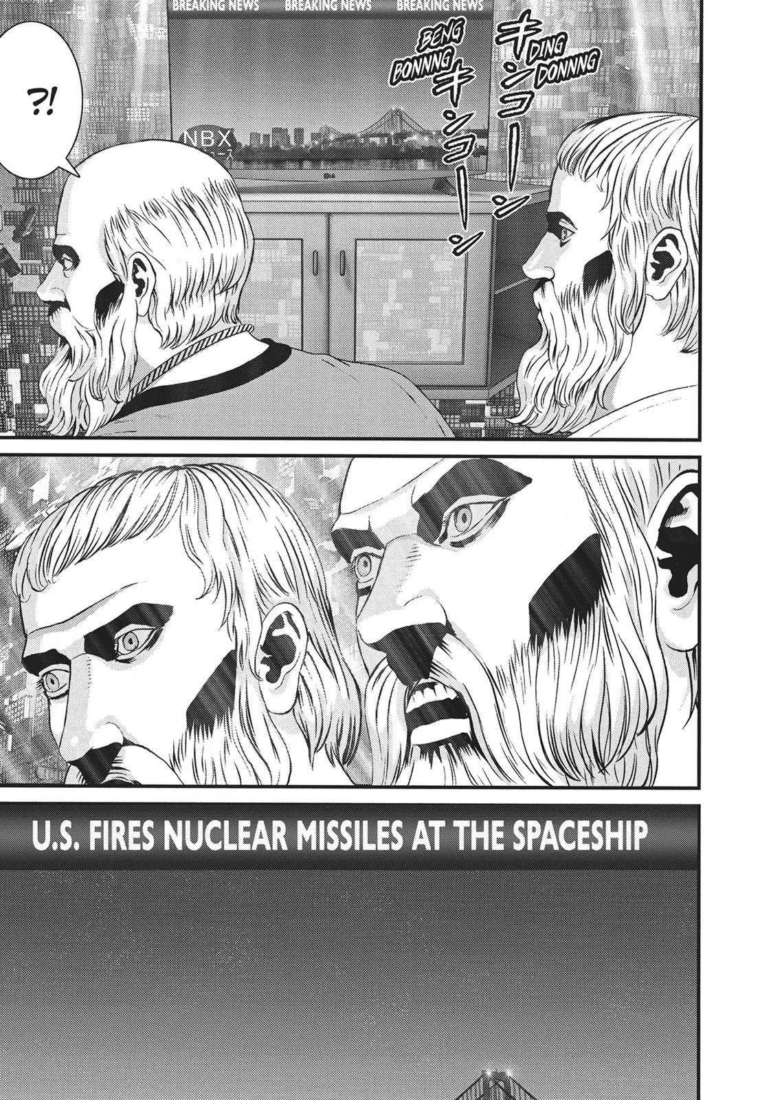 Read Gigant (en) Manga Online