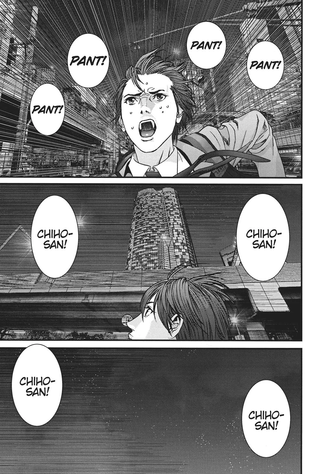 Read Gigant (en) Manga Online