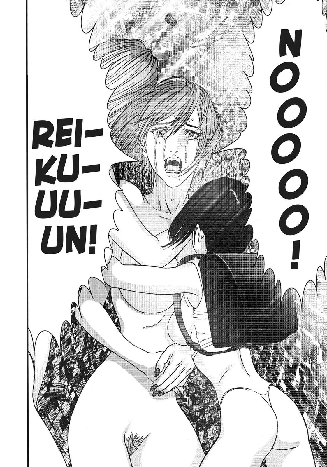 Read Gigant (en) Manga Online