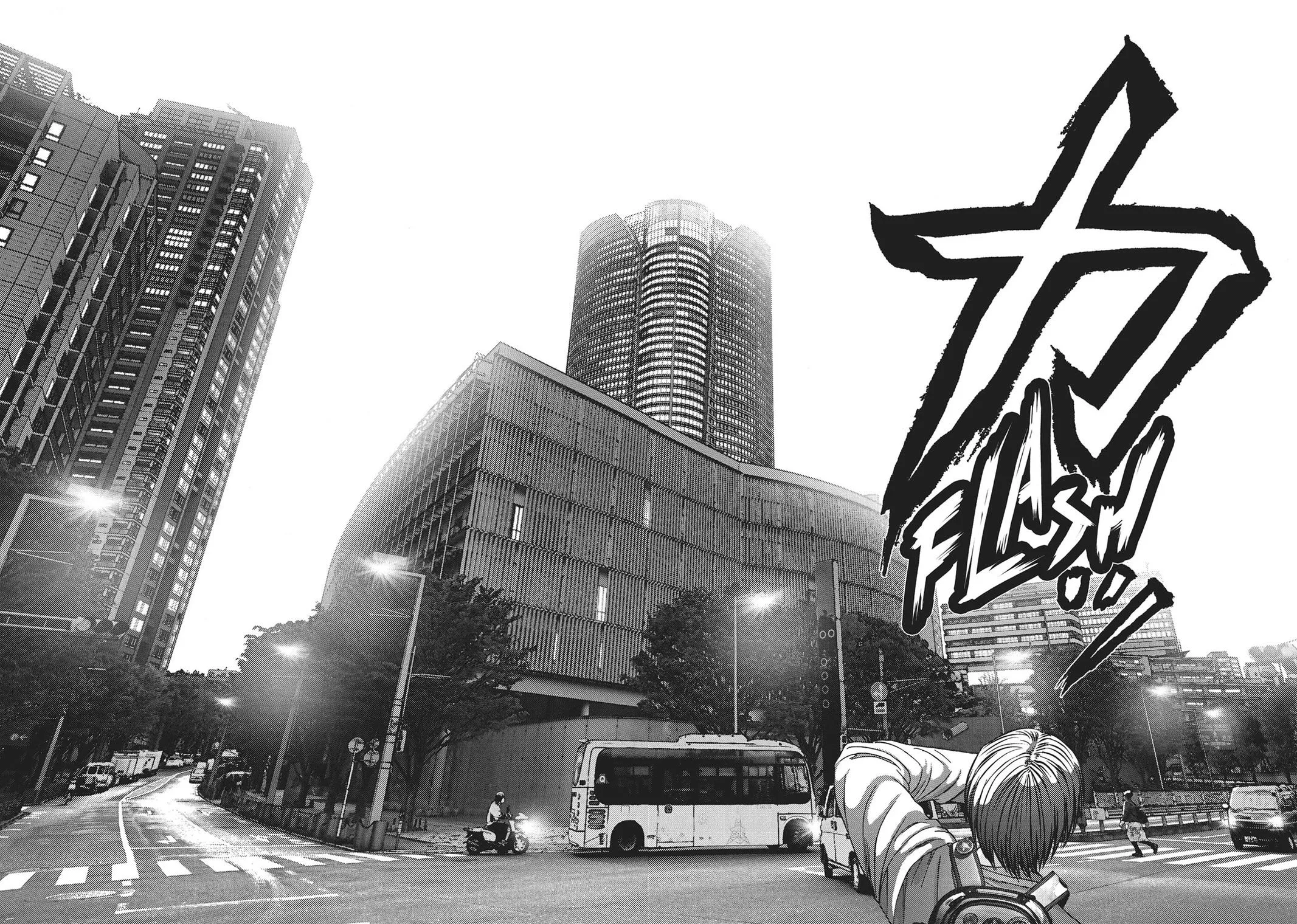 Read Gigant (en) Manga Online