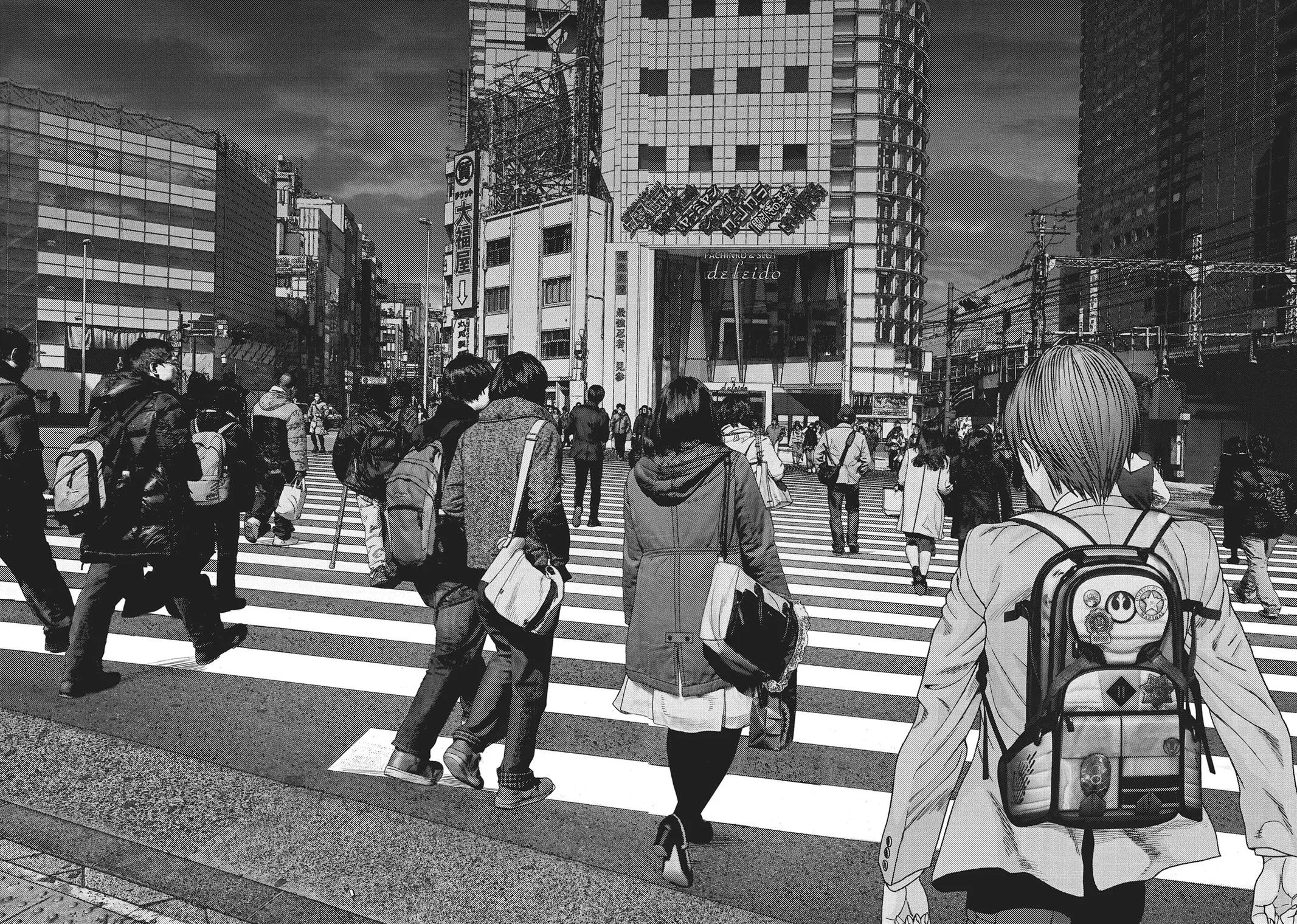 Read Gigant (en) Manga Online