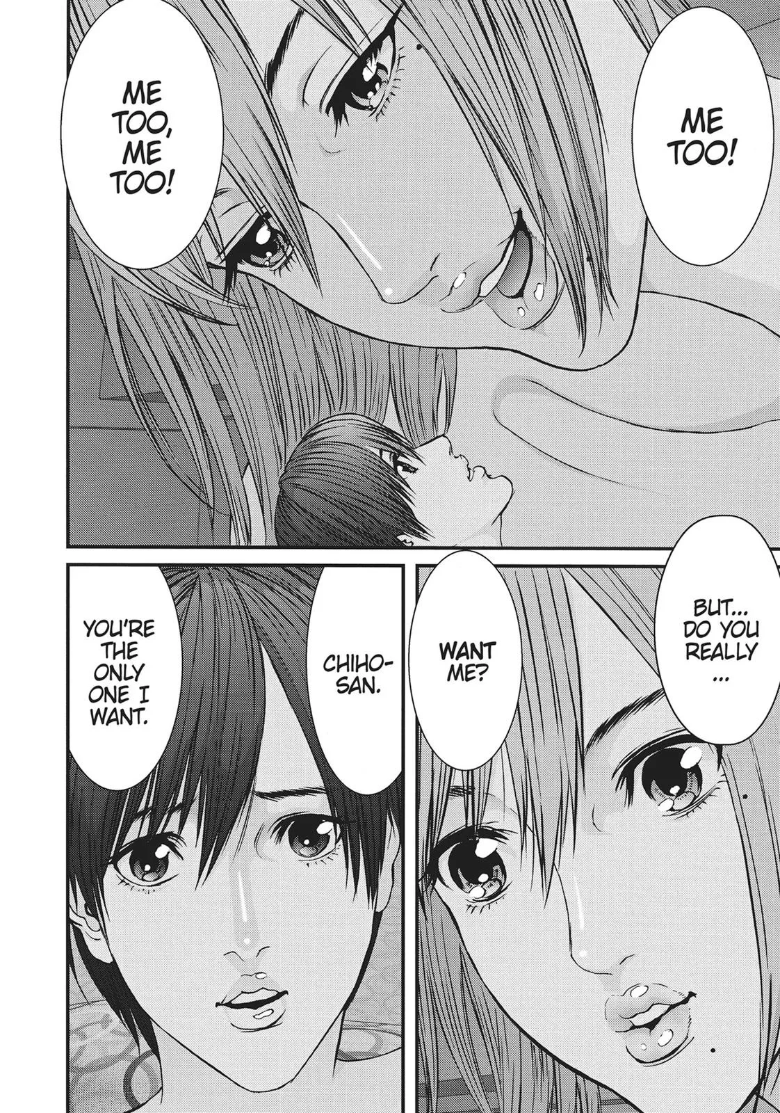 Read Gigant (en) Manga Online