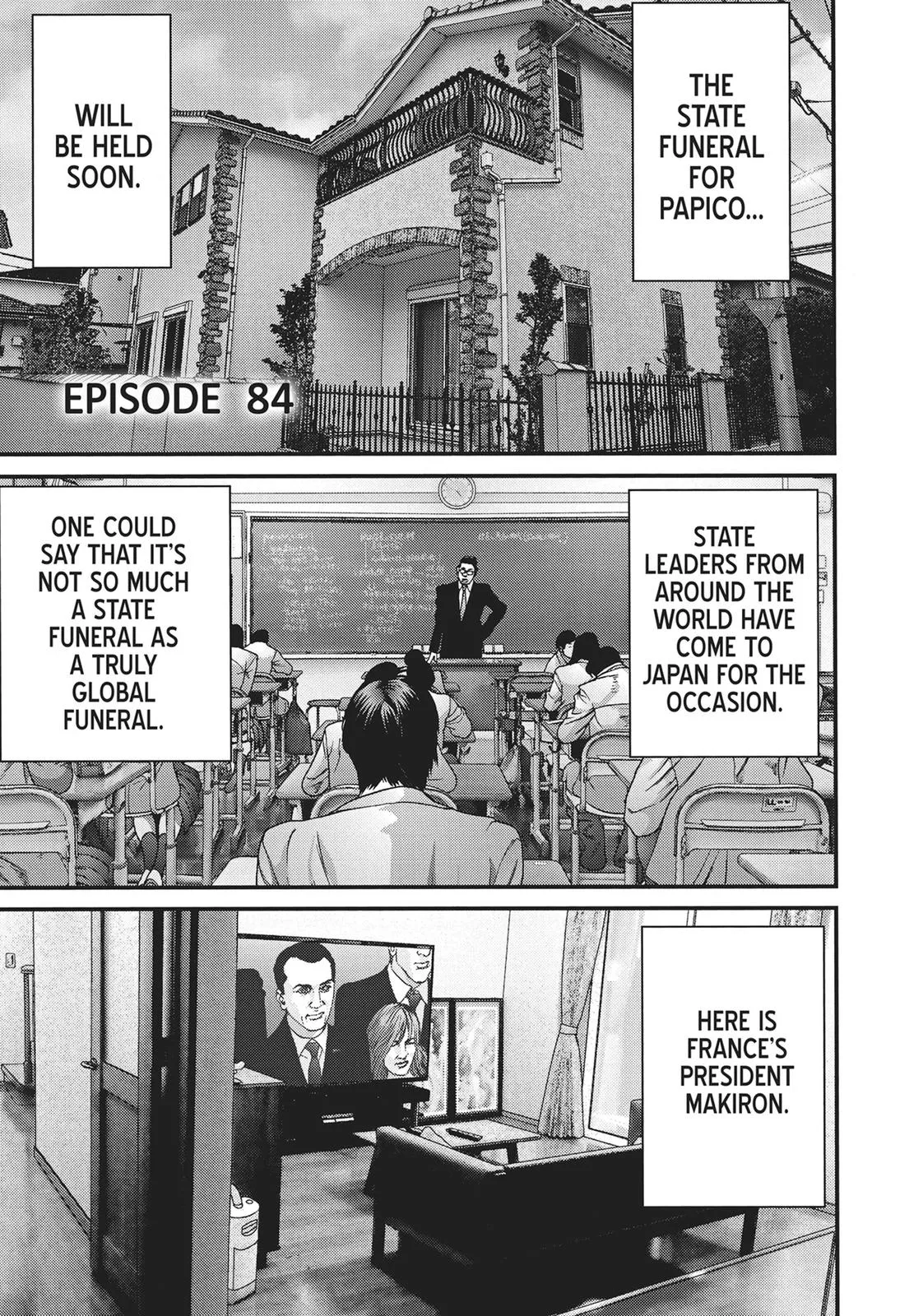 Read Gigant (en) Manga Online