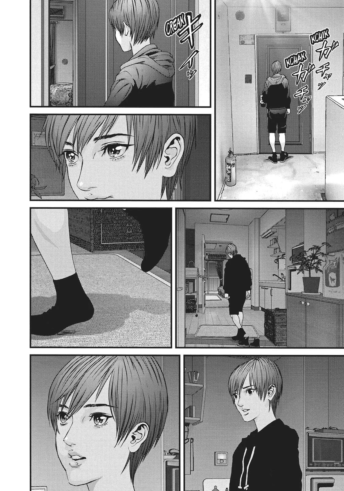 Read Gigant (en) Manga Online