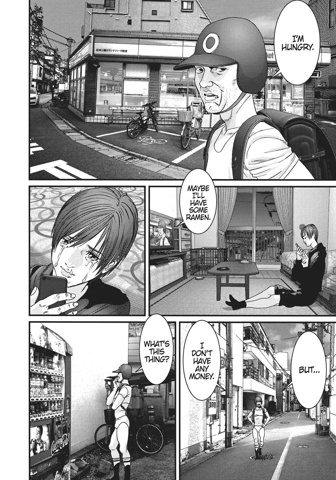 Read Gigant (en) Manga Online