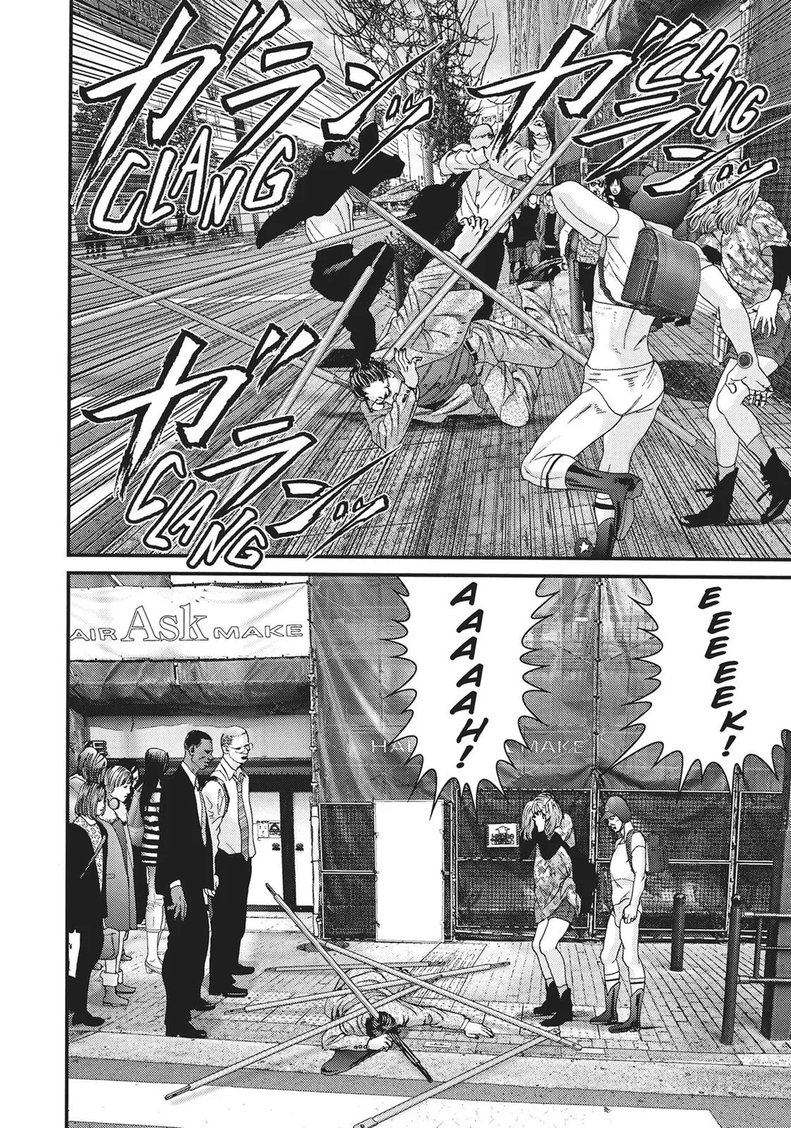 Read Gigant (en) Manga Online