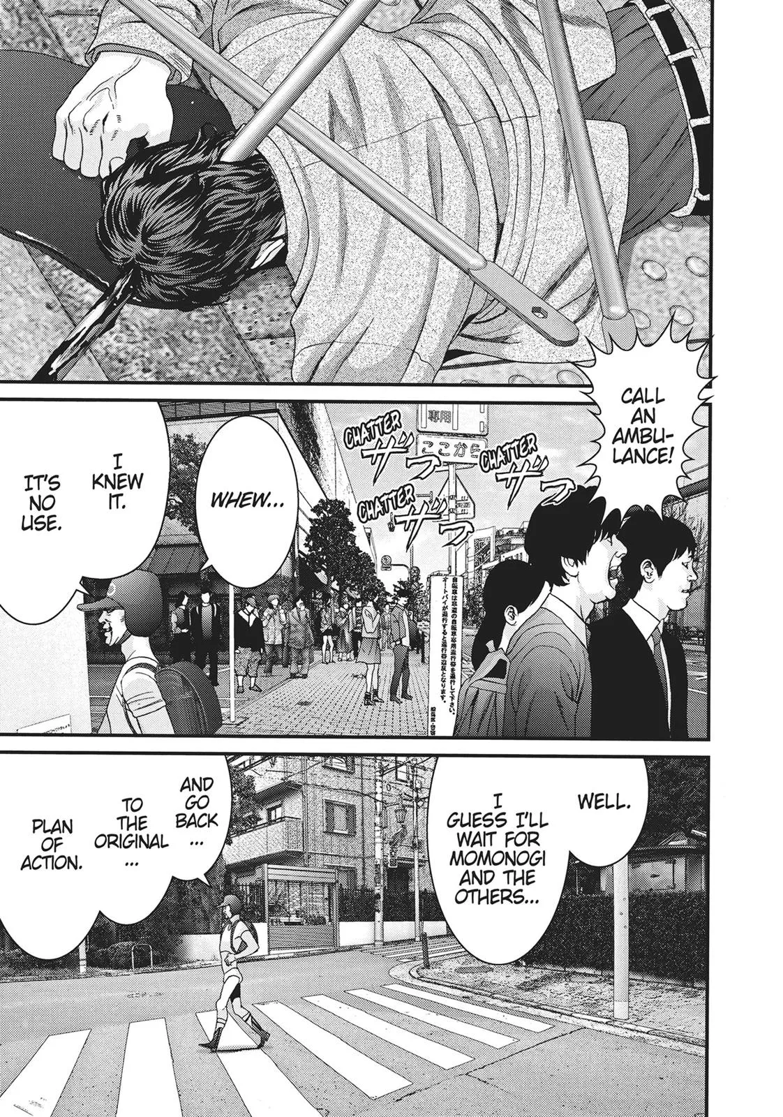 Read Gigant (en) Manga Online