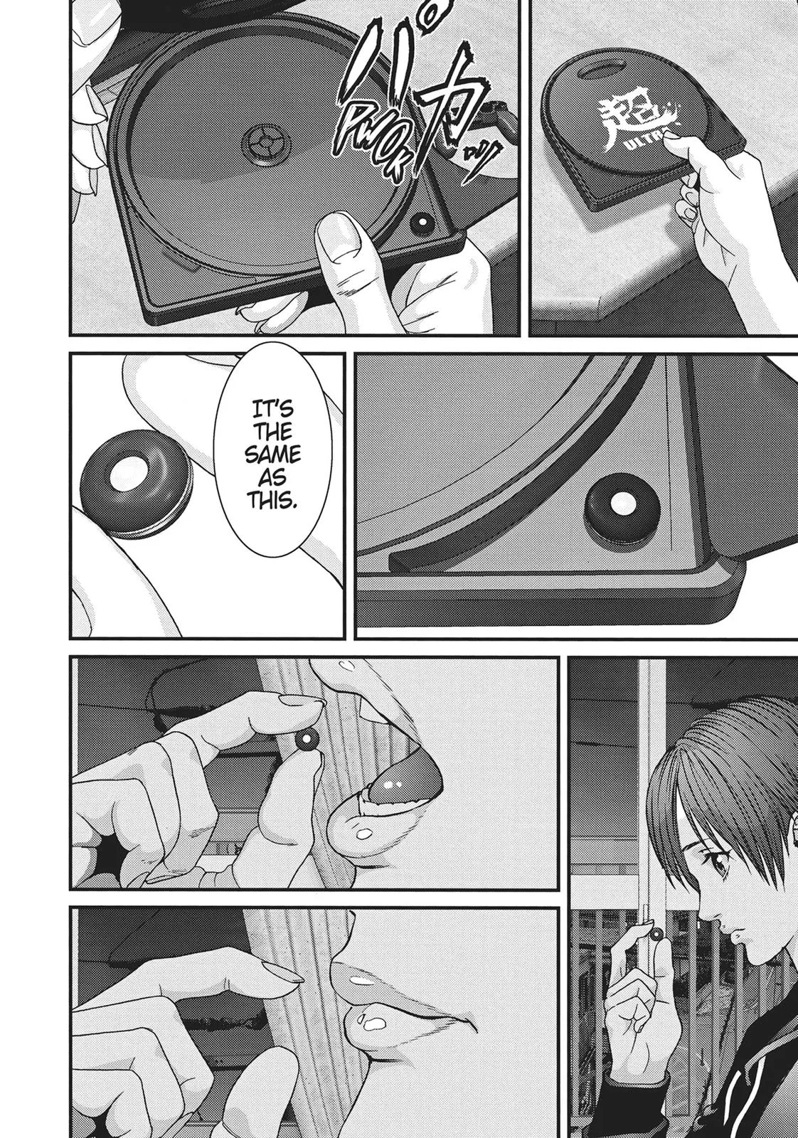 Read Gigant (en) Manga Online