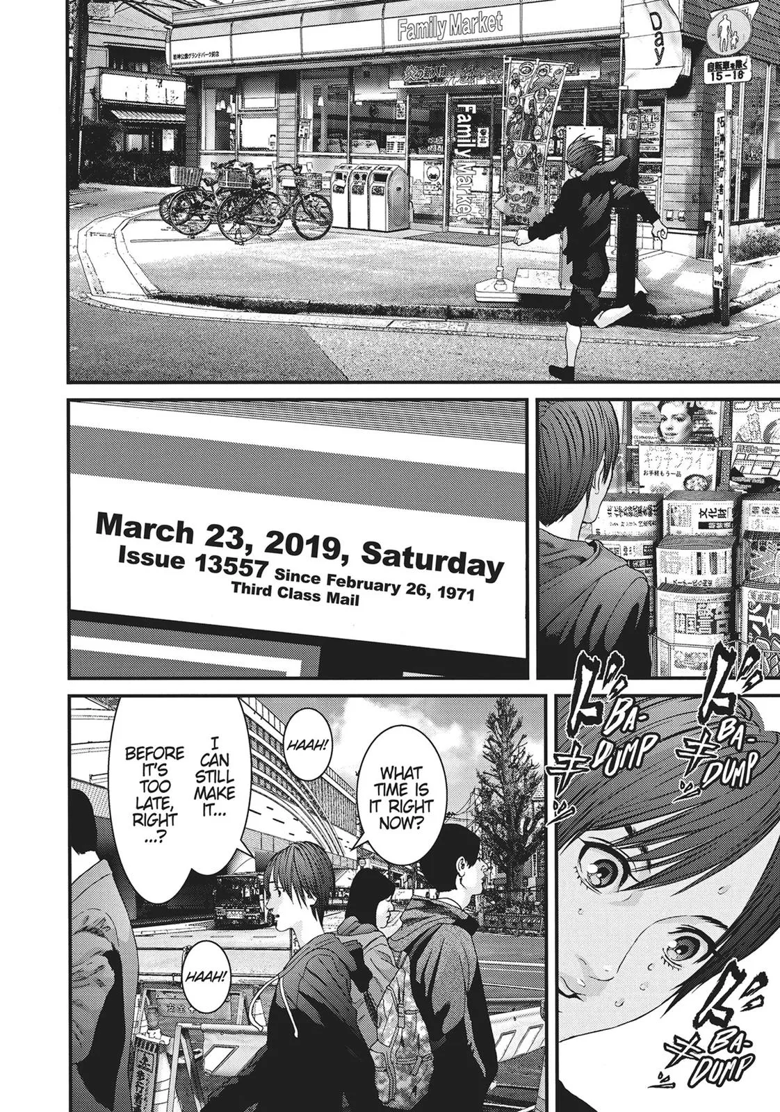 Read Gigant (en) Manga Online