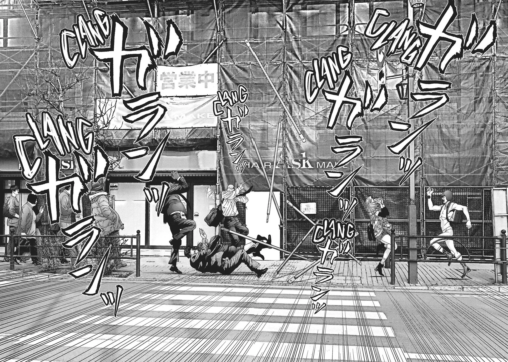 Read Gigant (en) Manga Online