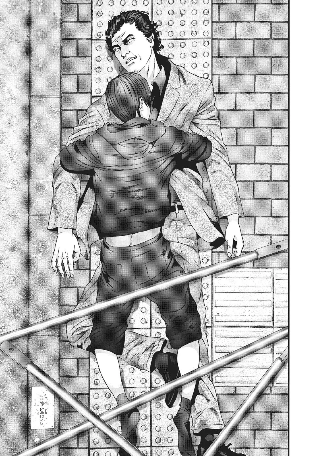 Read Gigant (en) Manga Online