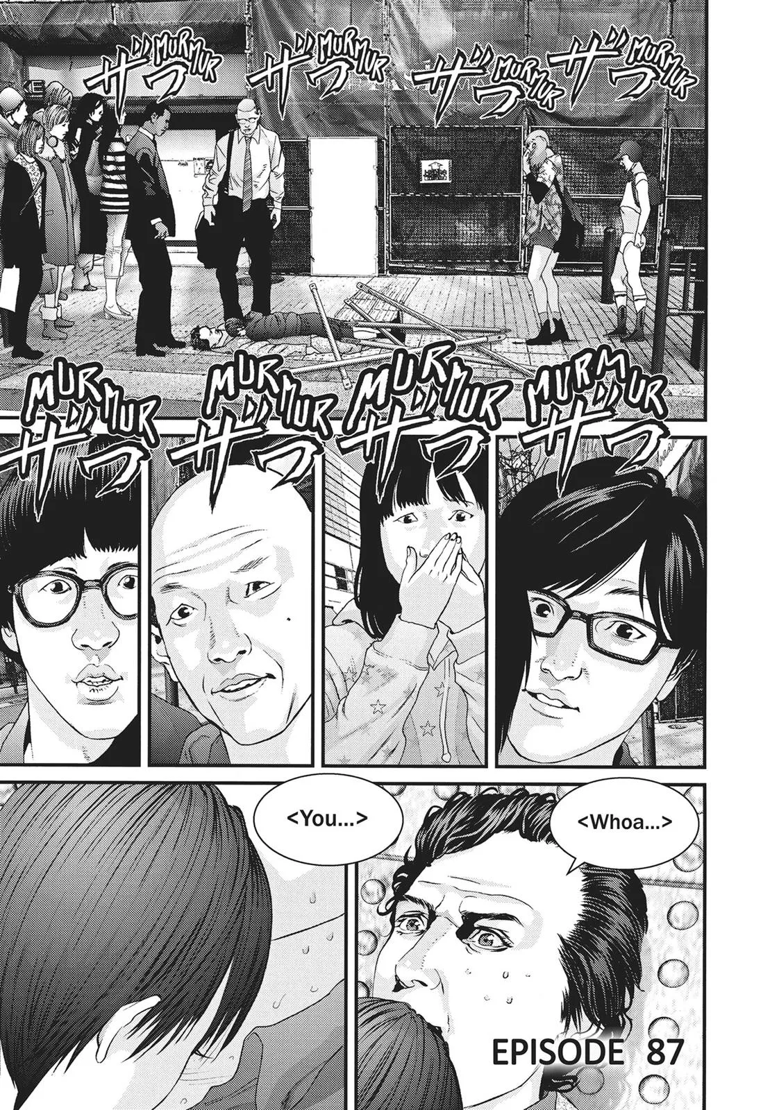 Read Gigant (en) Manga Online