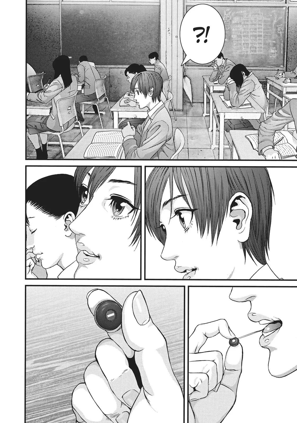 Read Gigant (en) Manga Online