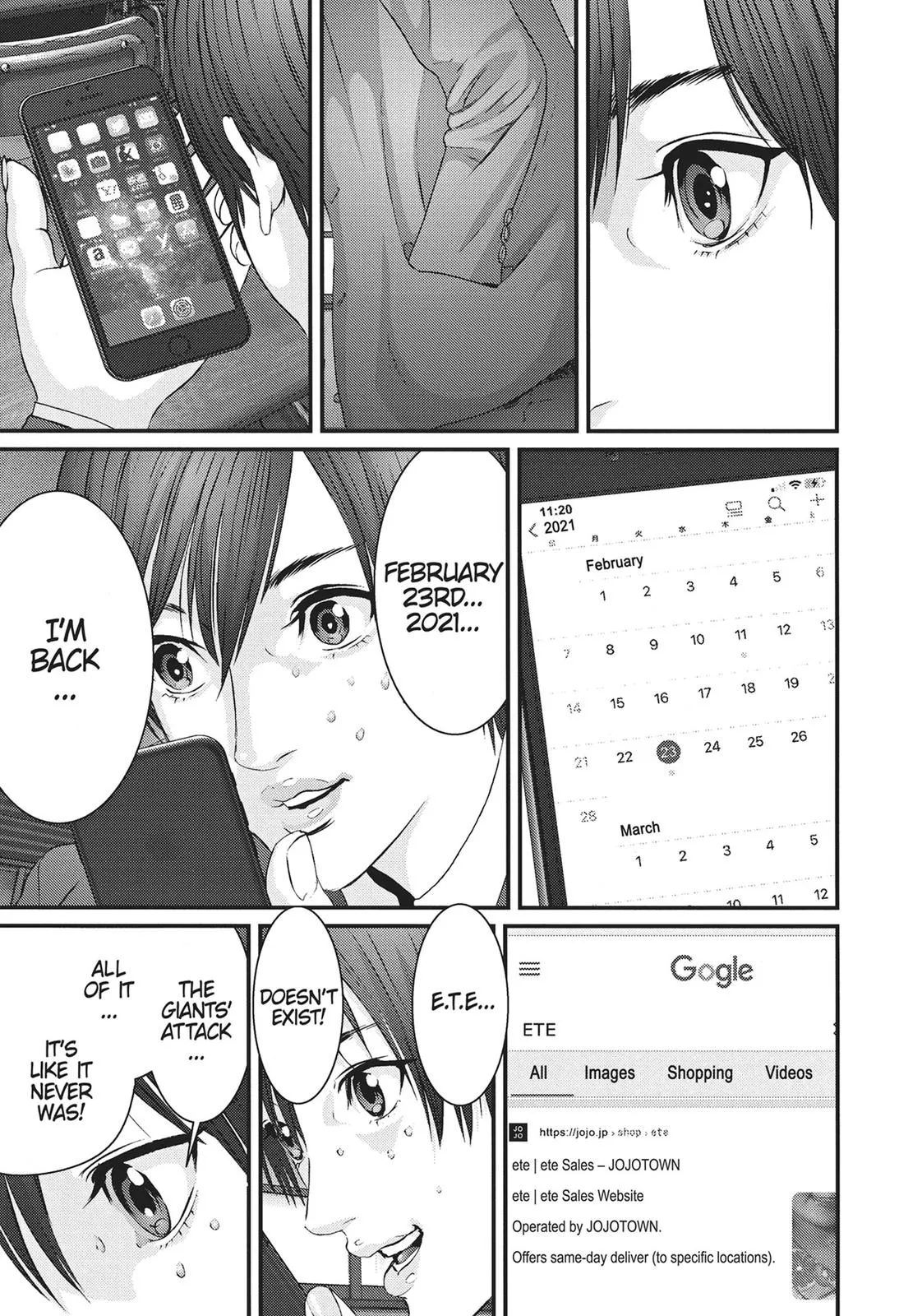 Read Gigant (en) Manga Online