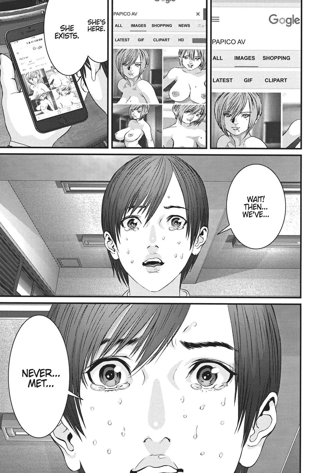 Read Gigant (en) Manga Online