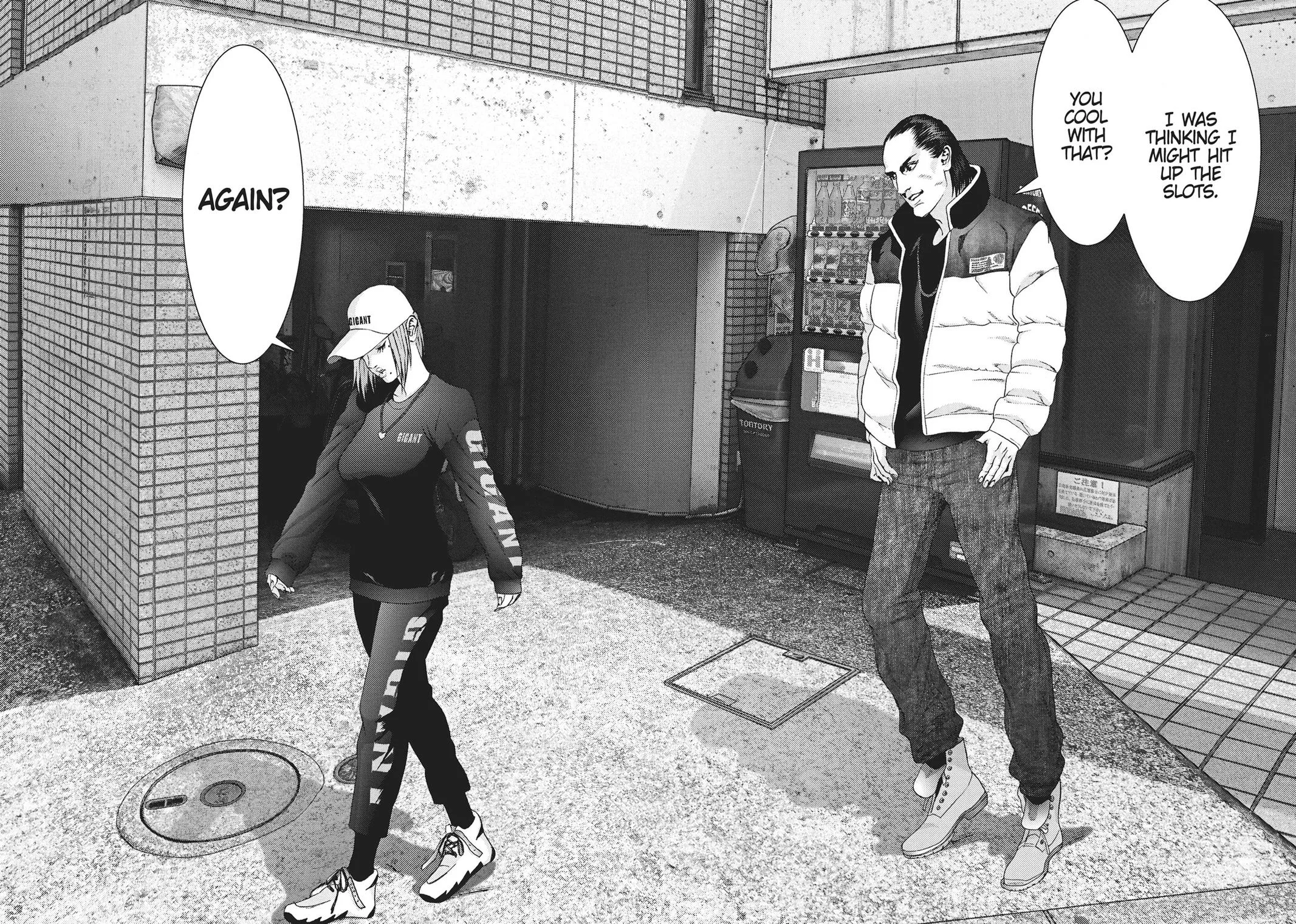 Read Gigant (en) Manga Online