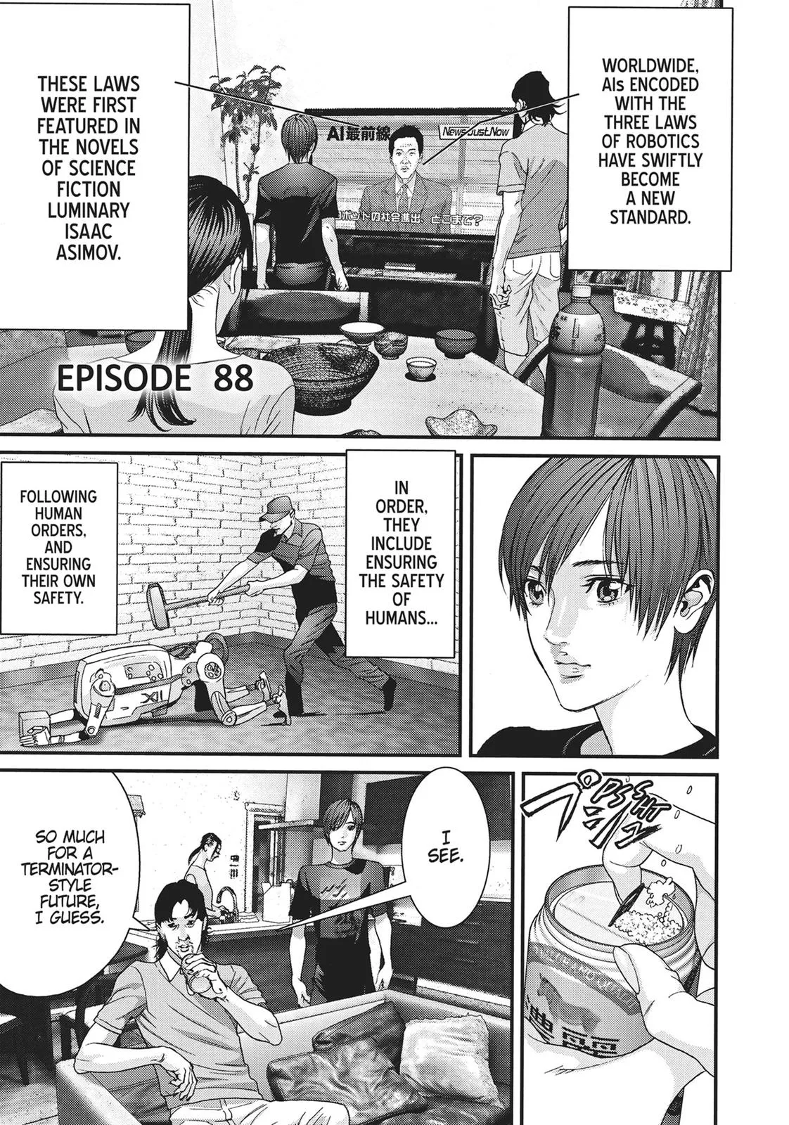 Read Gigant (en) Manga Online