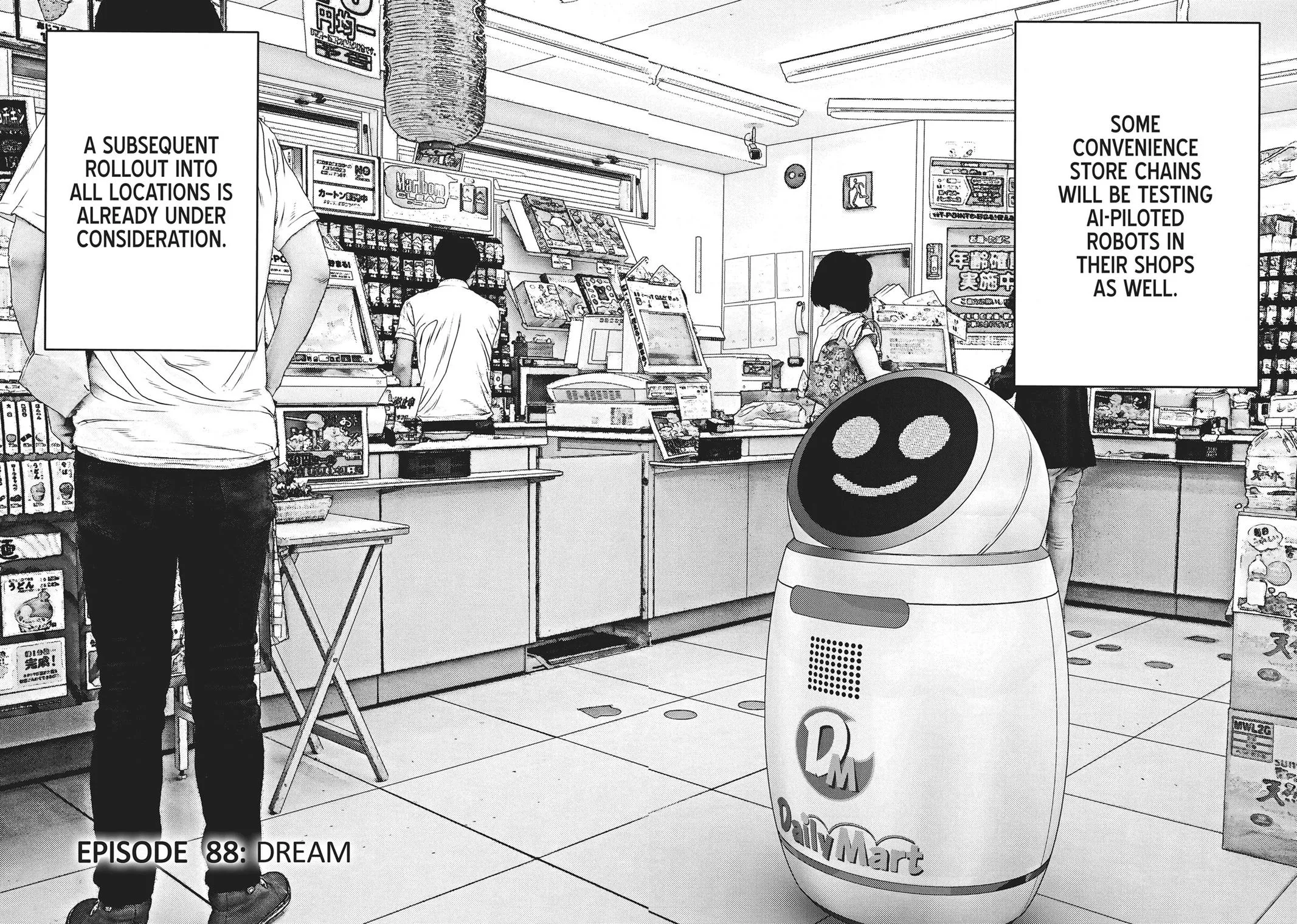 Read Gigant (en) Manga Online